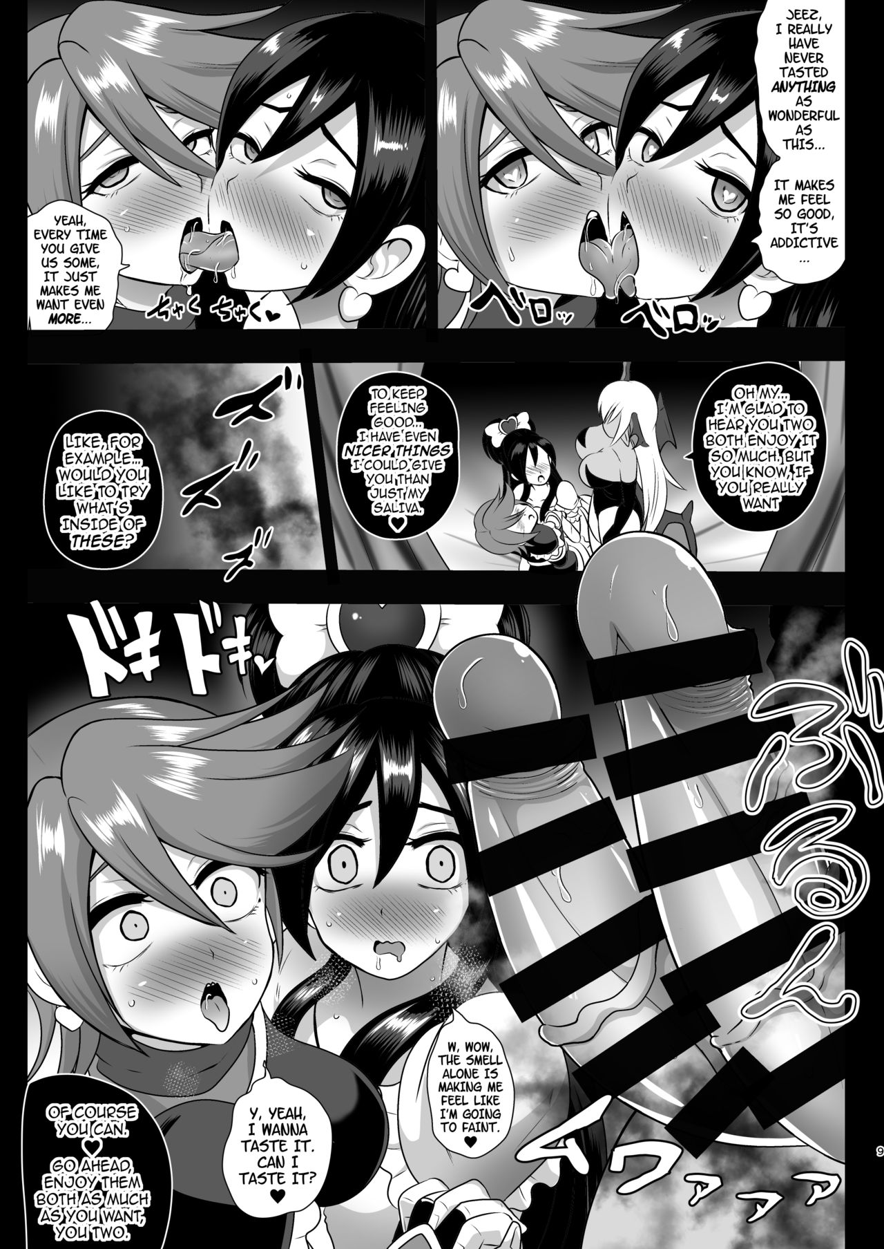 Inma Tensei ~Futari wa Precubu~ | Succubus Reincarnation ~We Are Pretty Succubi~ page 9 full