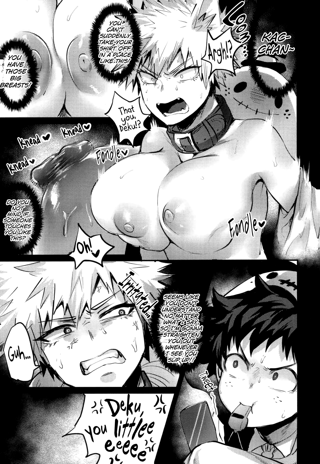 Osananajimi-teki Arachiryou page 8 full