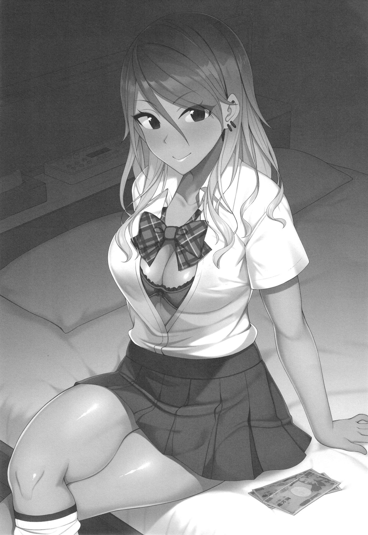 Mei-chan no Arbeit page 3 full