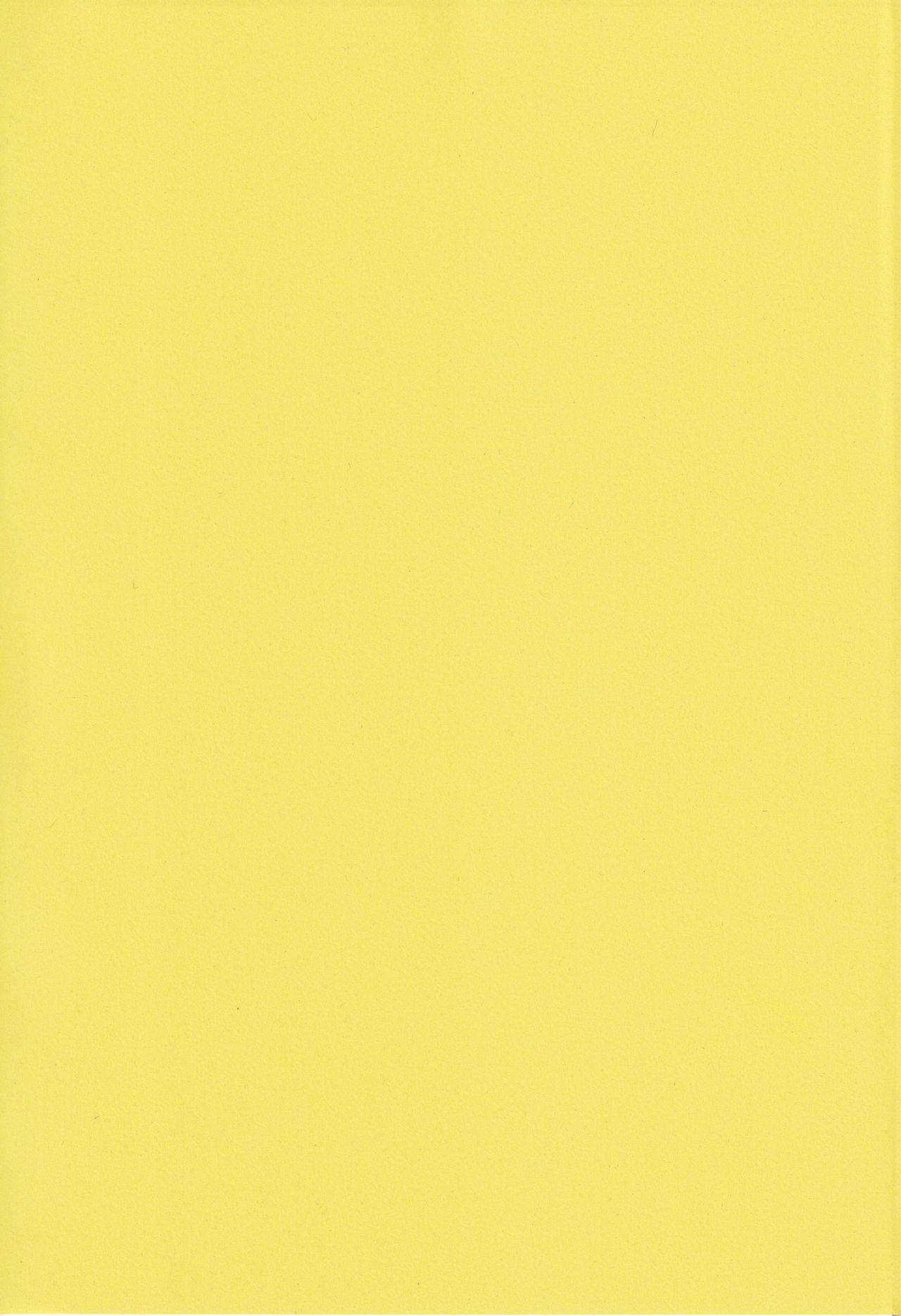 24H Tatakaemasu ka? page 2 full