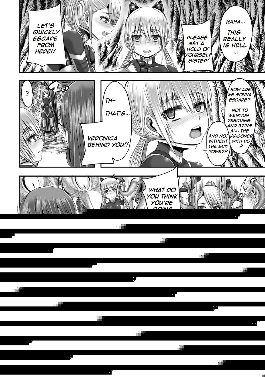 Tsuwamonodomo ga Yume no Ato | Remains of Warriors Nightmare page 5 full