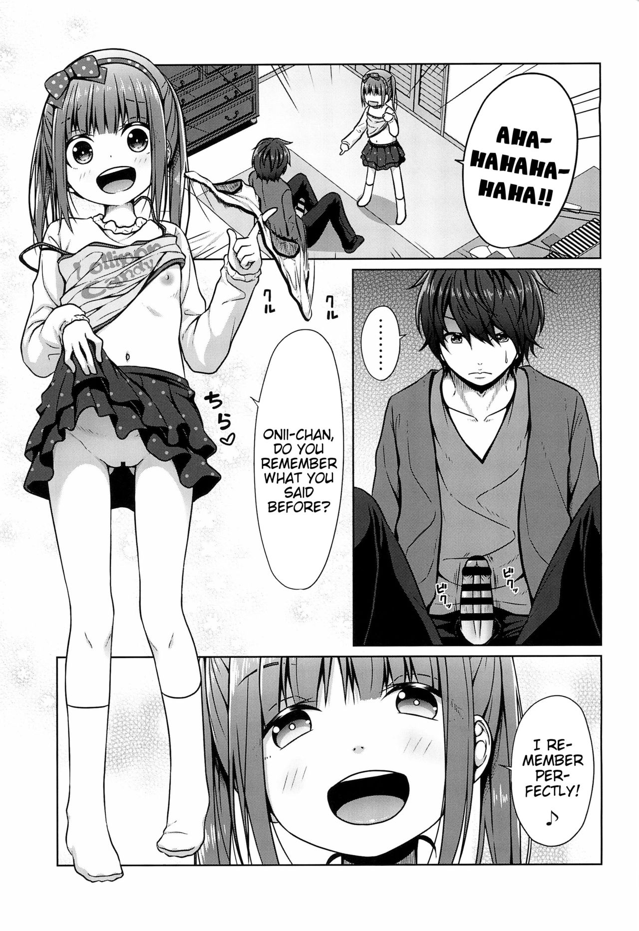 Ani ga Lolicon datta no de Imouto wa Doutei o Ubau koto ni shita | Since Big Brother is a Lolicon his Little Sister Decided to Seize his Virginity page 3 full