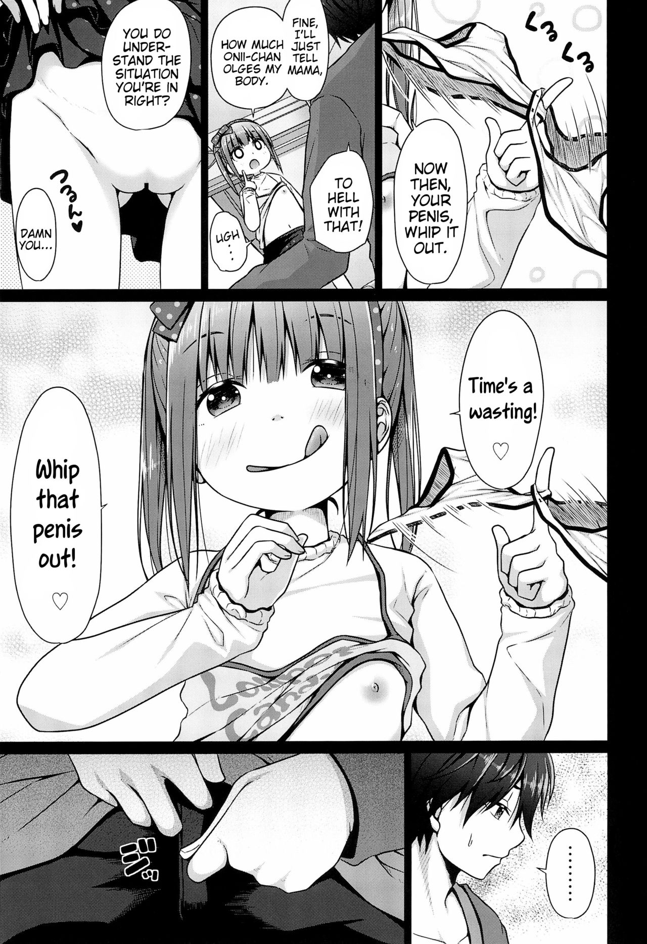 Ani ga Lolicon datta no de Imouto wa Doutei o Ubau koto ni shita | Since Big Brother is a Lolicon his Little Sister Decided to Seize his Virginity page 9 full