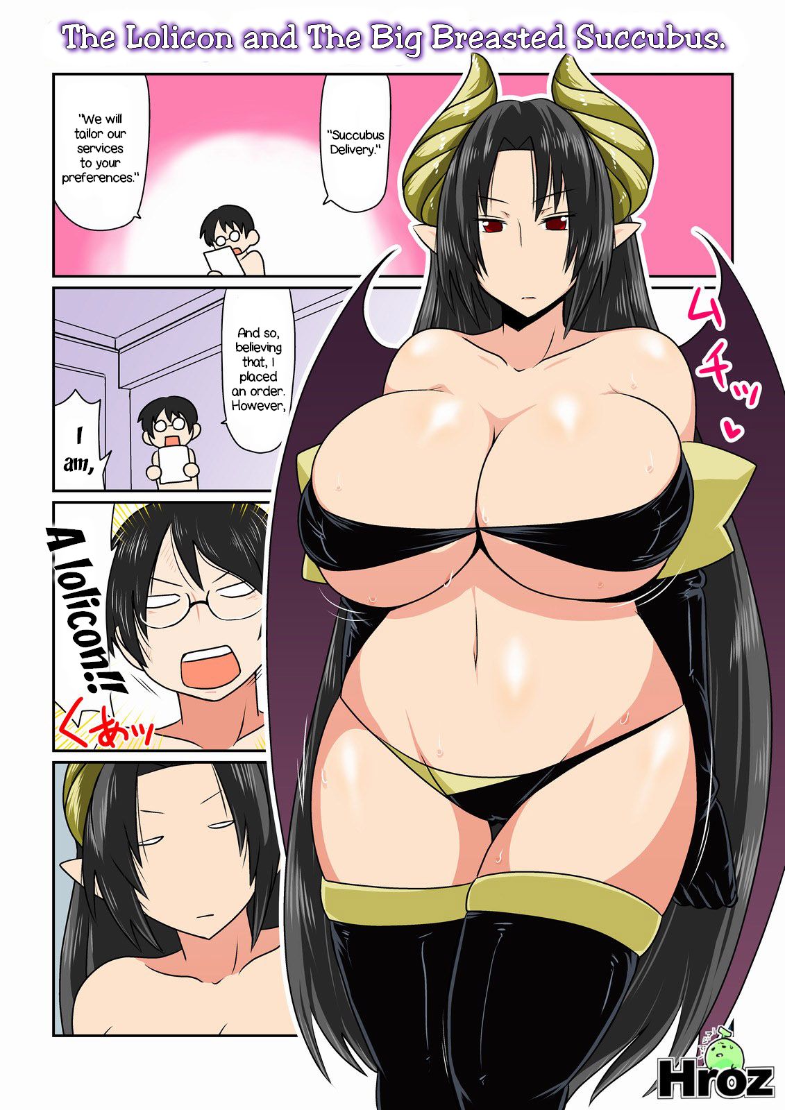 Lolicon to Kyonyuu Succubus-san. | The Lolicon and The Big Breasted Succubus. page 1 full