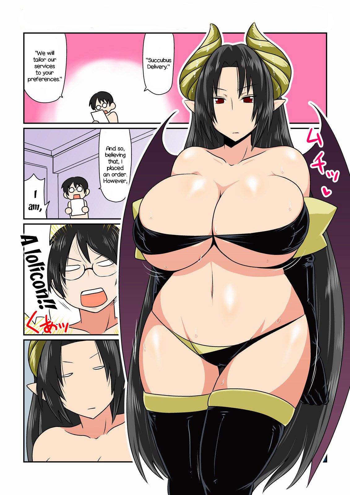 Lolicon to Kyonyuu Succubus-san. | The Lolicon and The Big Breasted Succubus. page 2 full