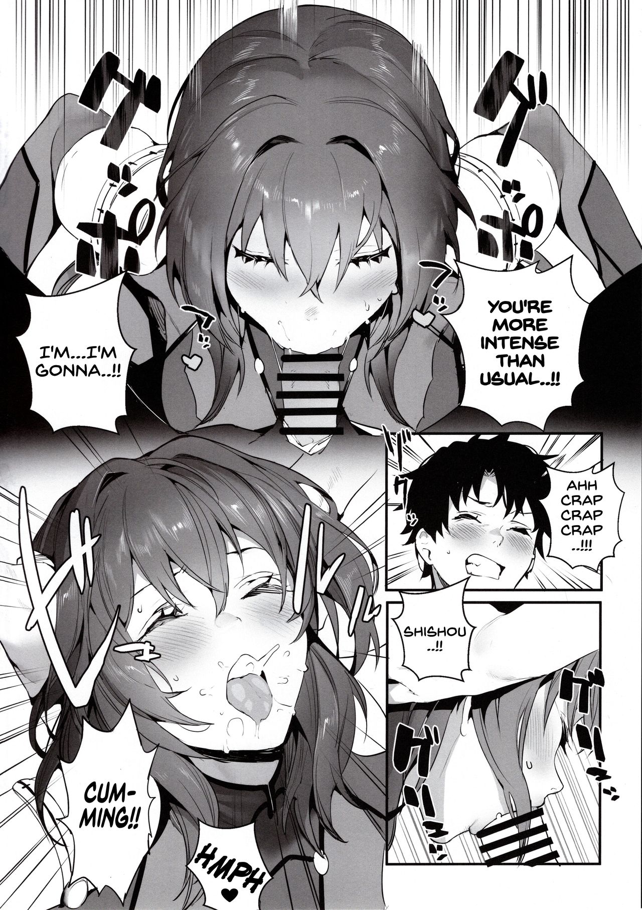 MOVE ON UP page 5 full