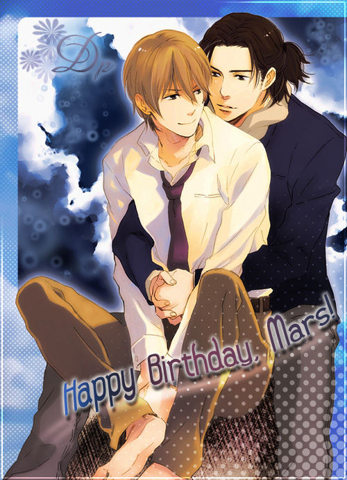 Boku wa Sakana page 1 full