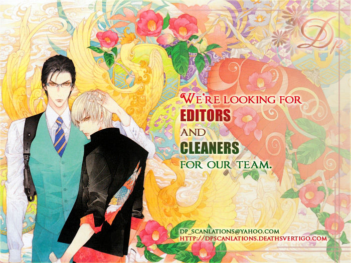 Boku wa Sakana page 2 full