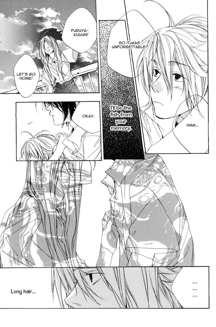 Boku wa Sakana page 7 full