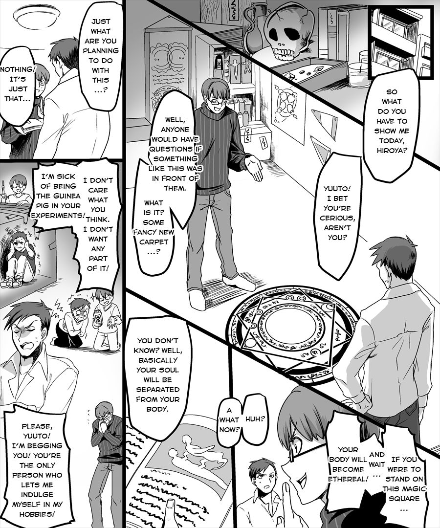 Yuutai no Mahoujin ~Anoko ni Hyoui Shite Kanojo to XXX~   - Version 2 page 2 full