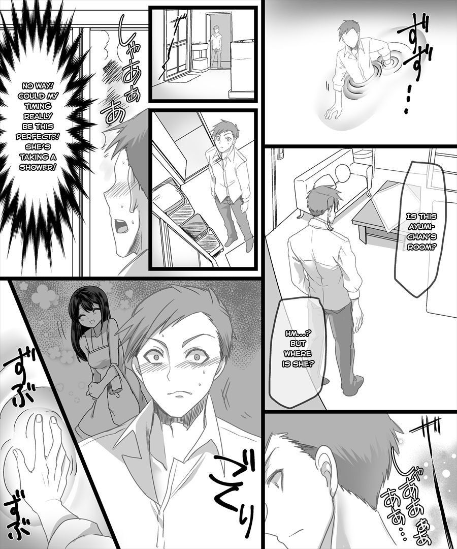 Yuutai no Mahoujin ~Anoko ni Hyoui Shite Kanojo to XXX~   - Version 2 page 6 full