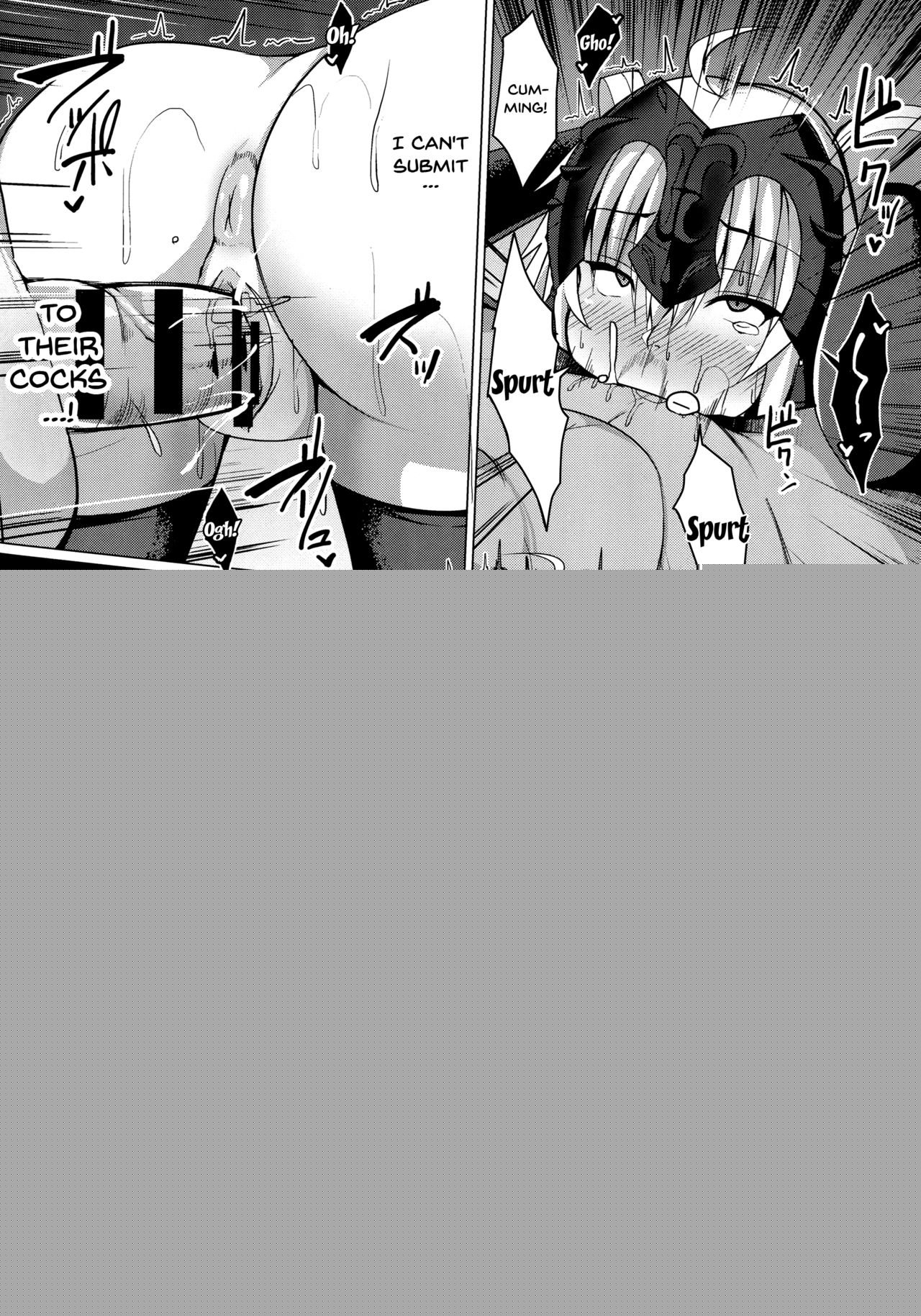 Jeanne Alter Sennou Log | Jeanne Alter Brainwashing Log page 8 full