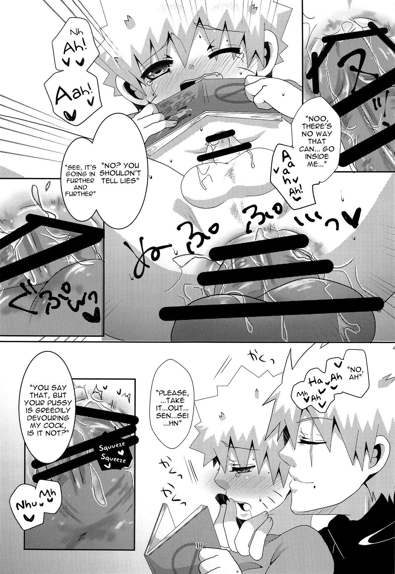 Sense to Naisho no Obenkyou | A Secret Study with Sensei page 10 full