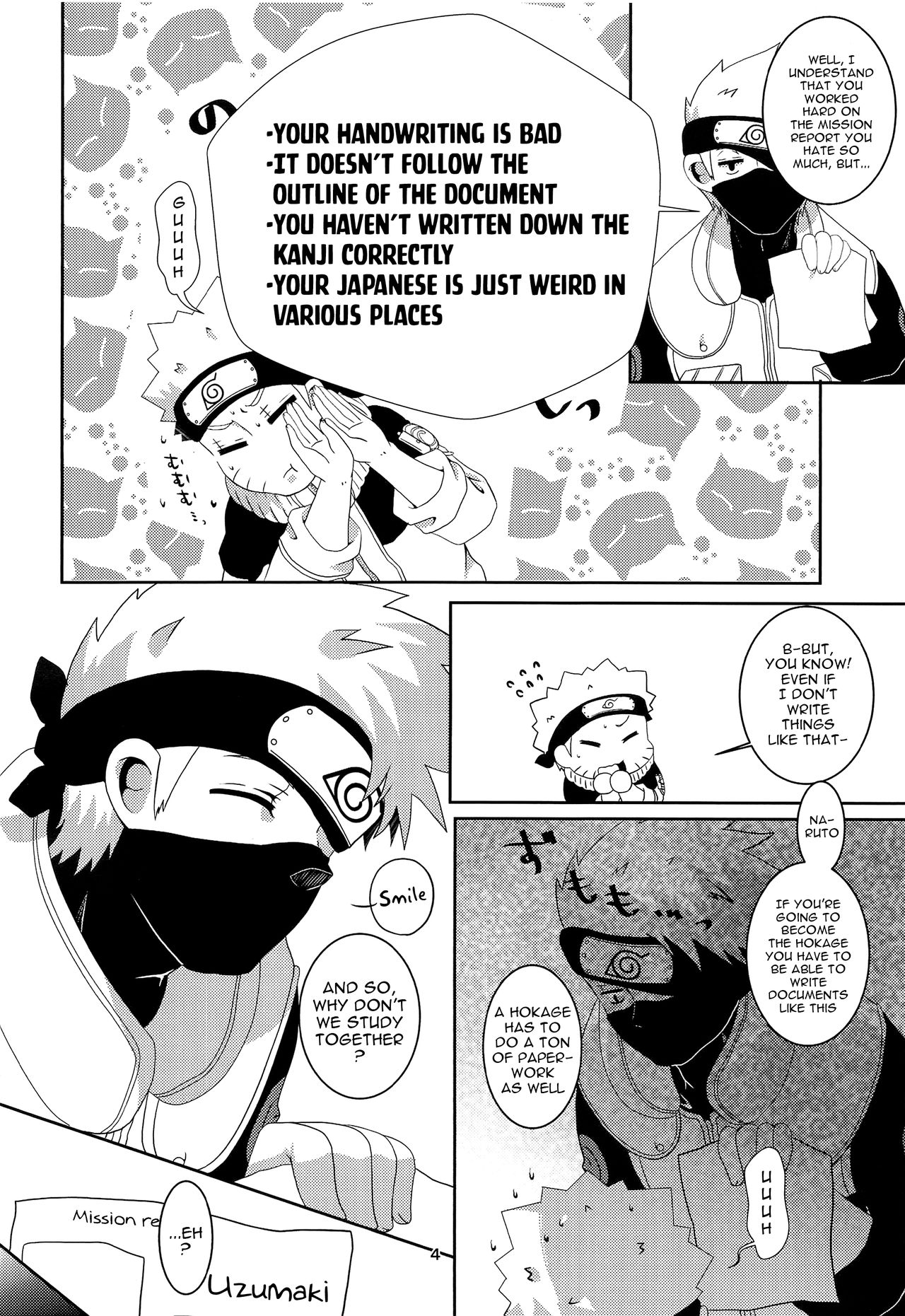 Sense to Naisho no Obenkyou | A Secret Study with Sensei page 3 full