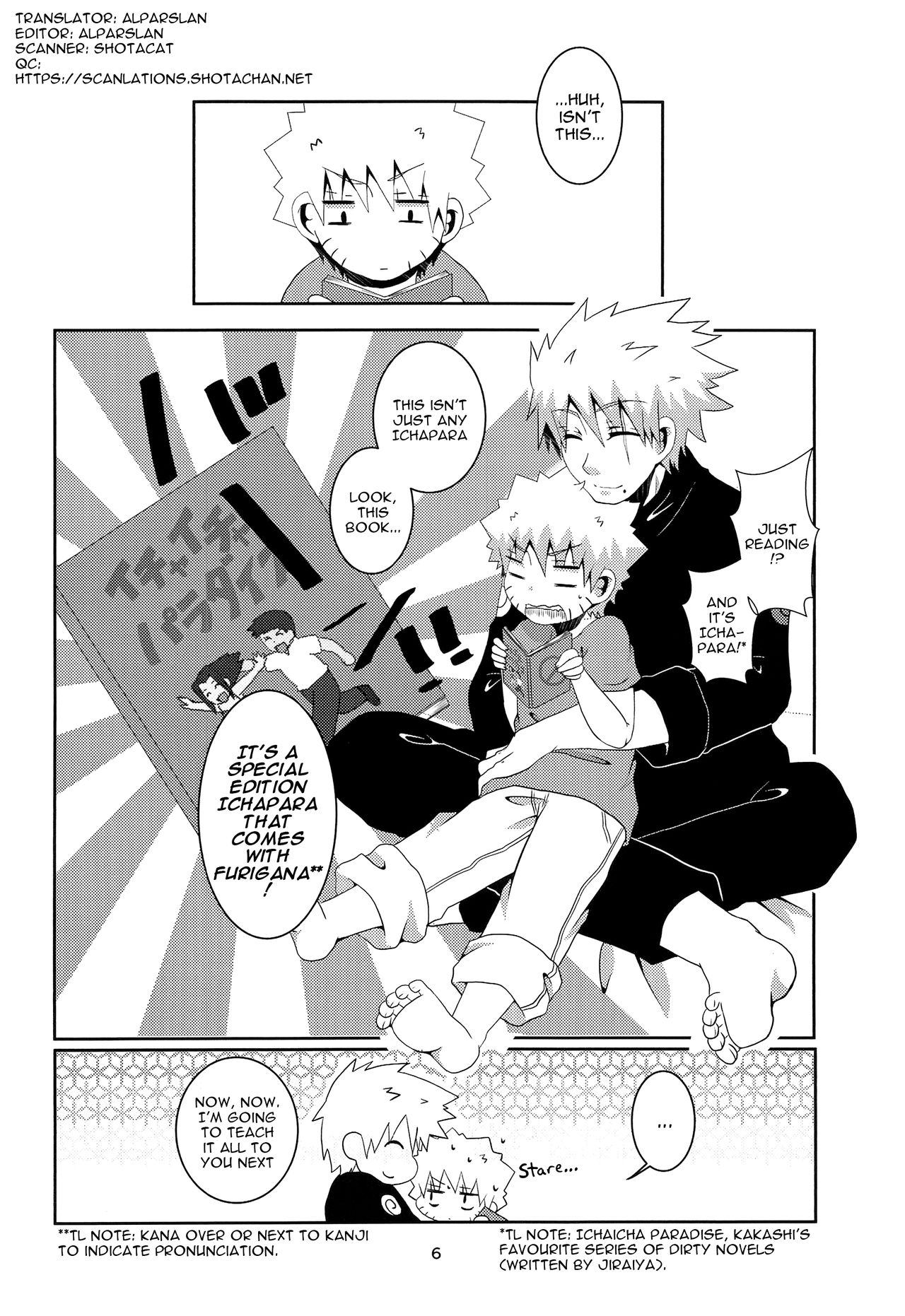 Sense to Naisho no Obenkyou | A Secret Study with Sensei page 5 full