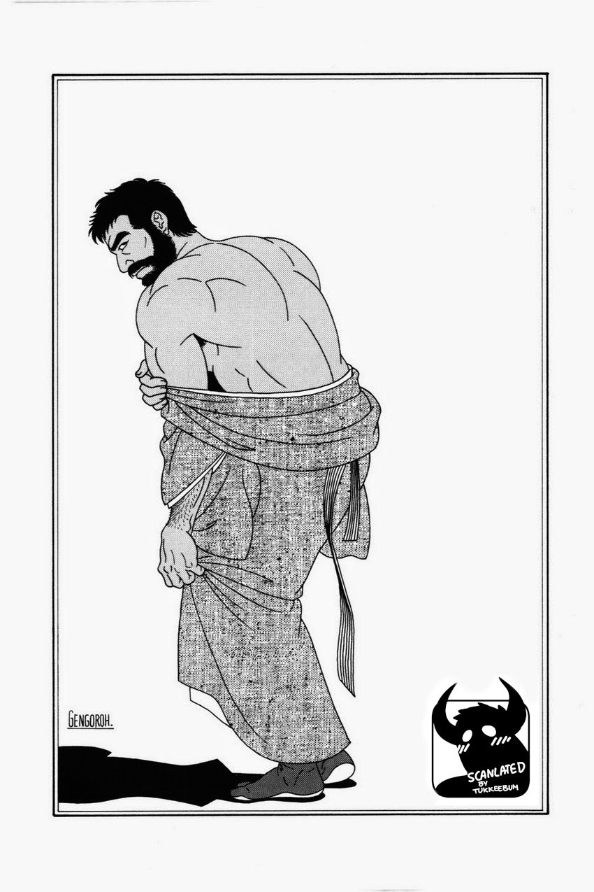 Gedou no Ie Joukan | House of Brutes Vol. 1 Ch. 2 page 1 full