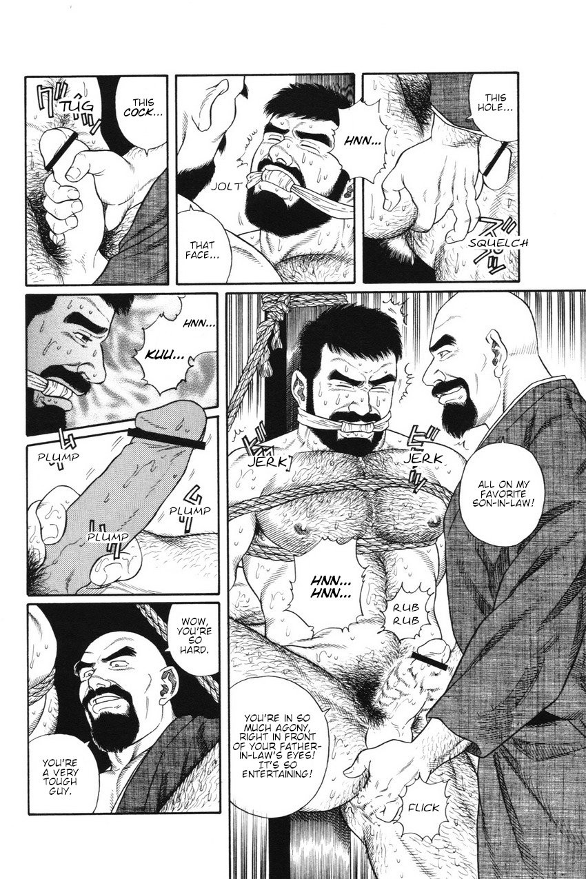 Gedou no Ie Joukan | House of Brutes Vol. 1 Ch. 2 page 10 full