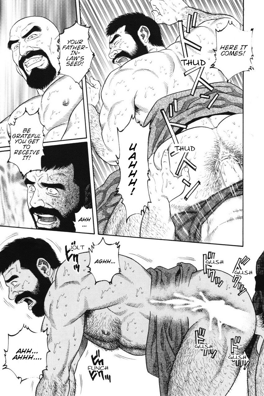 Gedou no Ie Joukan | House of Brutes Vol. 1 Ch. 2 page 3 full
