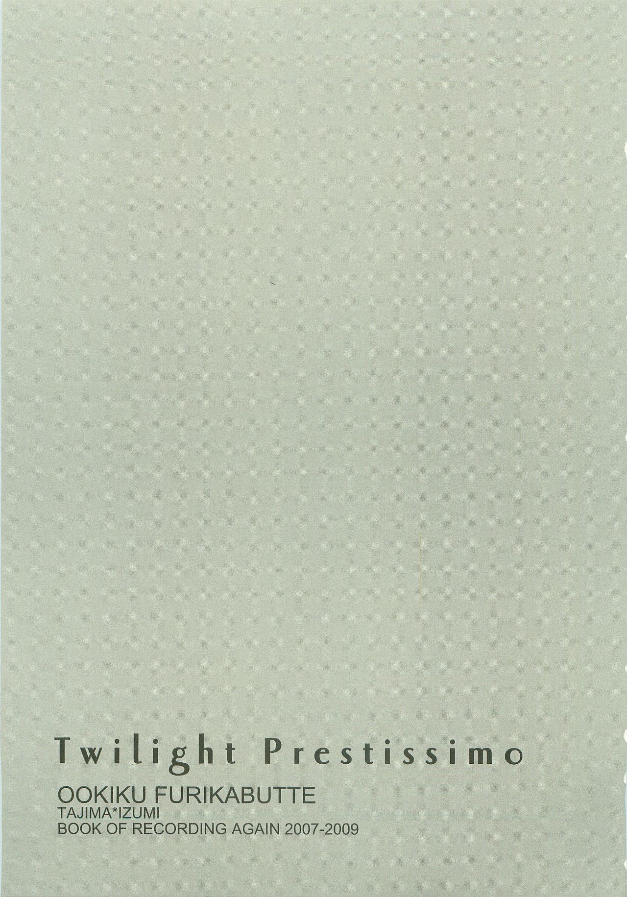 Twilight Prestissimo page 2 full