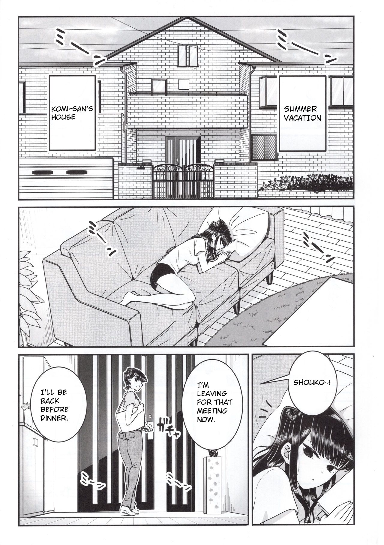 Komi-ke no Kyoudai Asobi | The Komis’ Sibling Playtime page 4 full