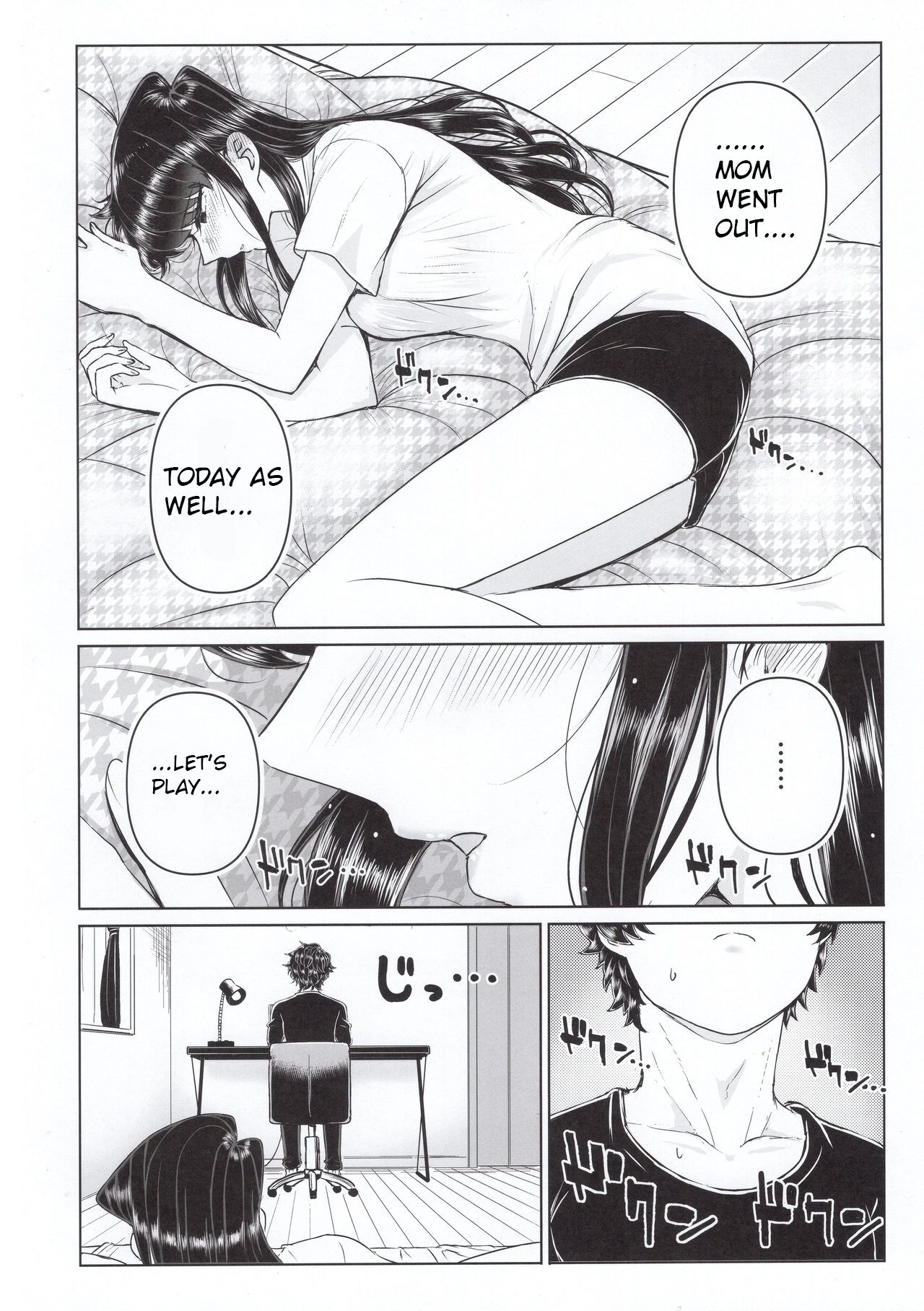 Komi-ke no Kyoudai Asobi | The Komis’ Sibling Playtime page 7 full