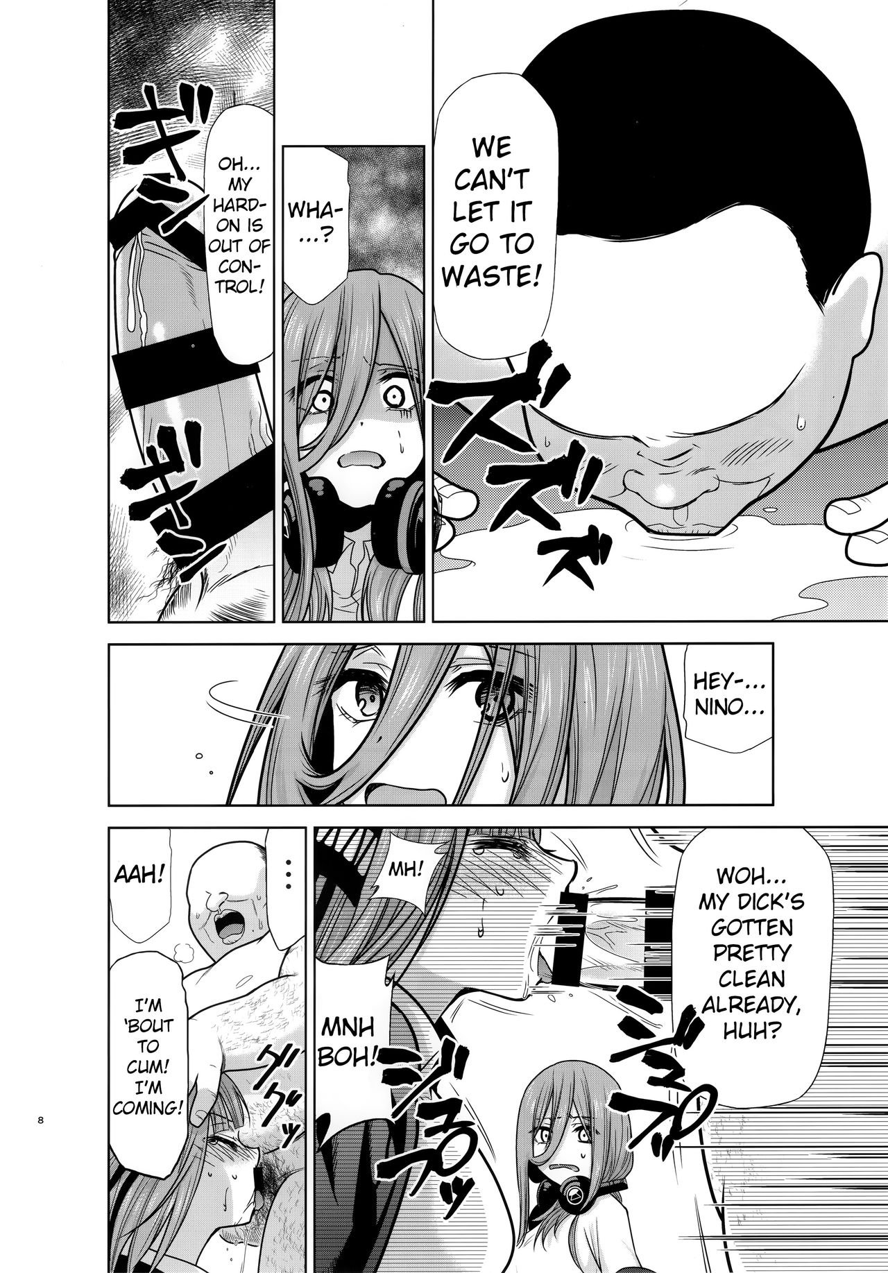 Gotoubun no Seidorei Side-A page 7 full