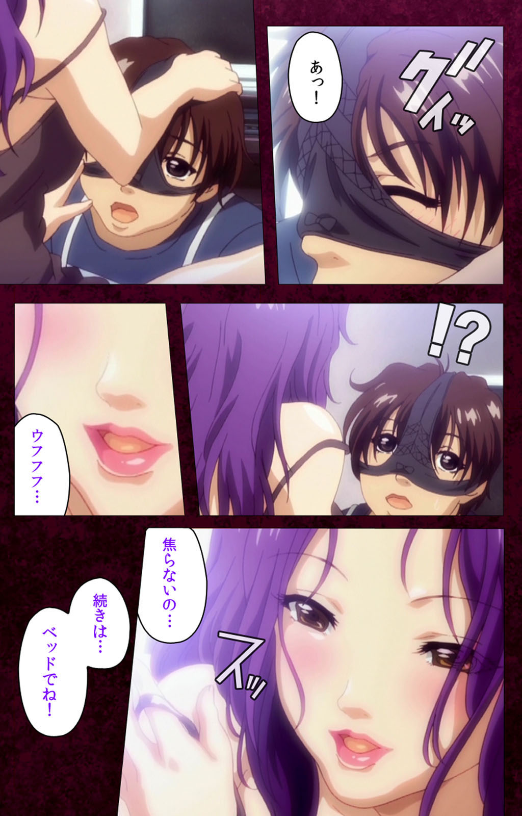 Sentakuya Shinchan kanzenhan page 10 full