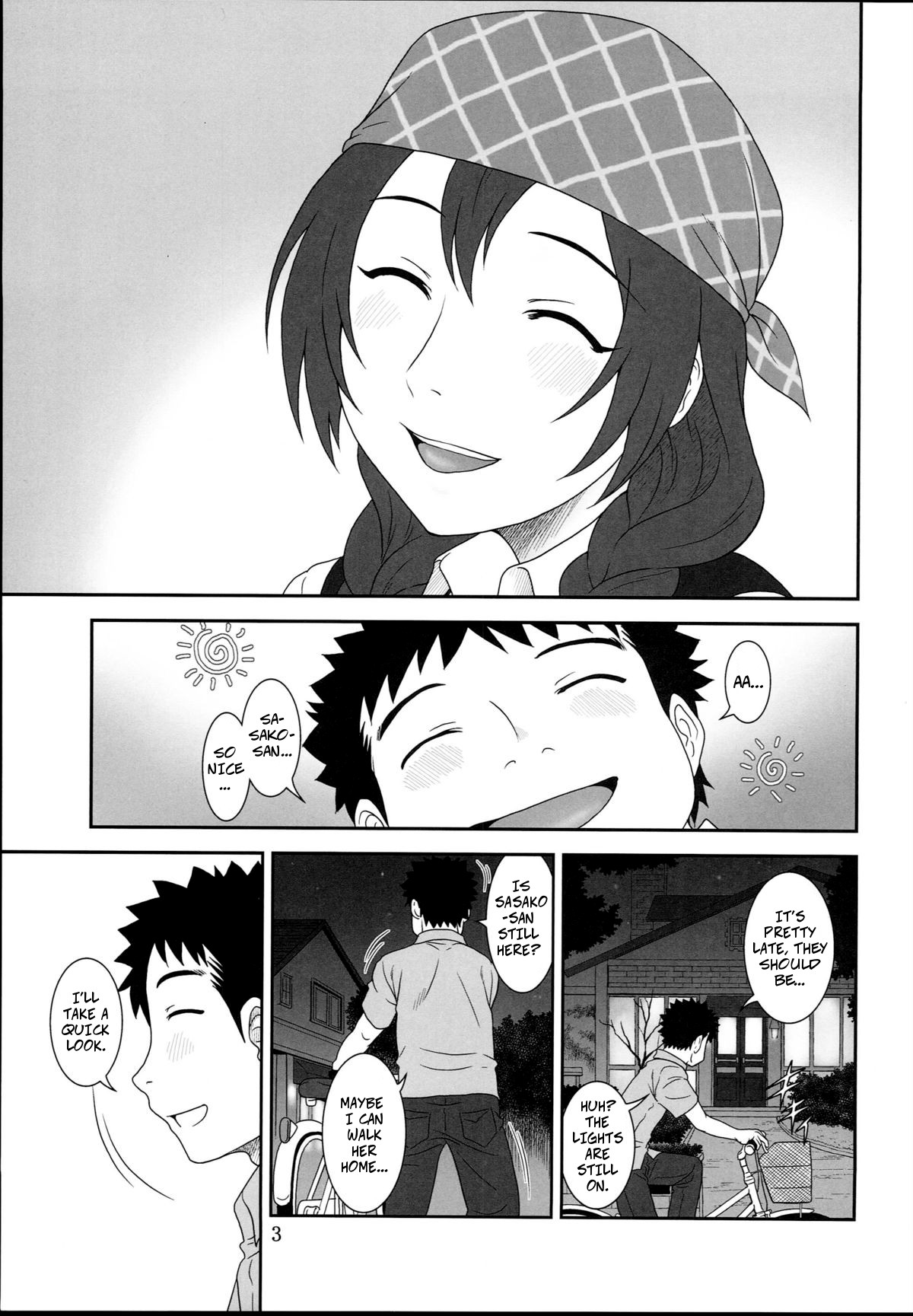 Naisho no Cafe | Cafe Secrets page 2 full