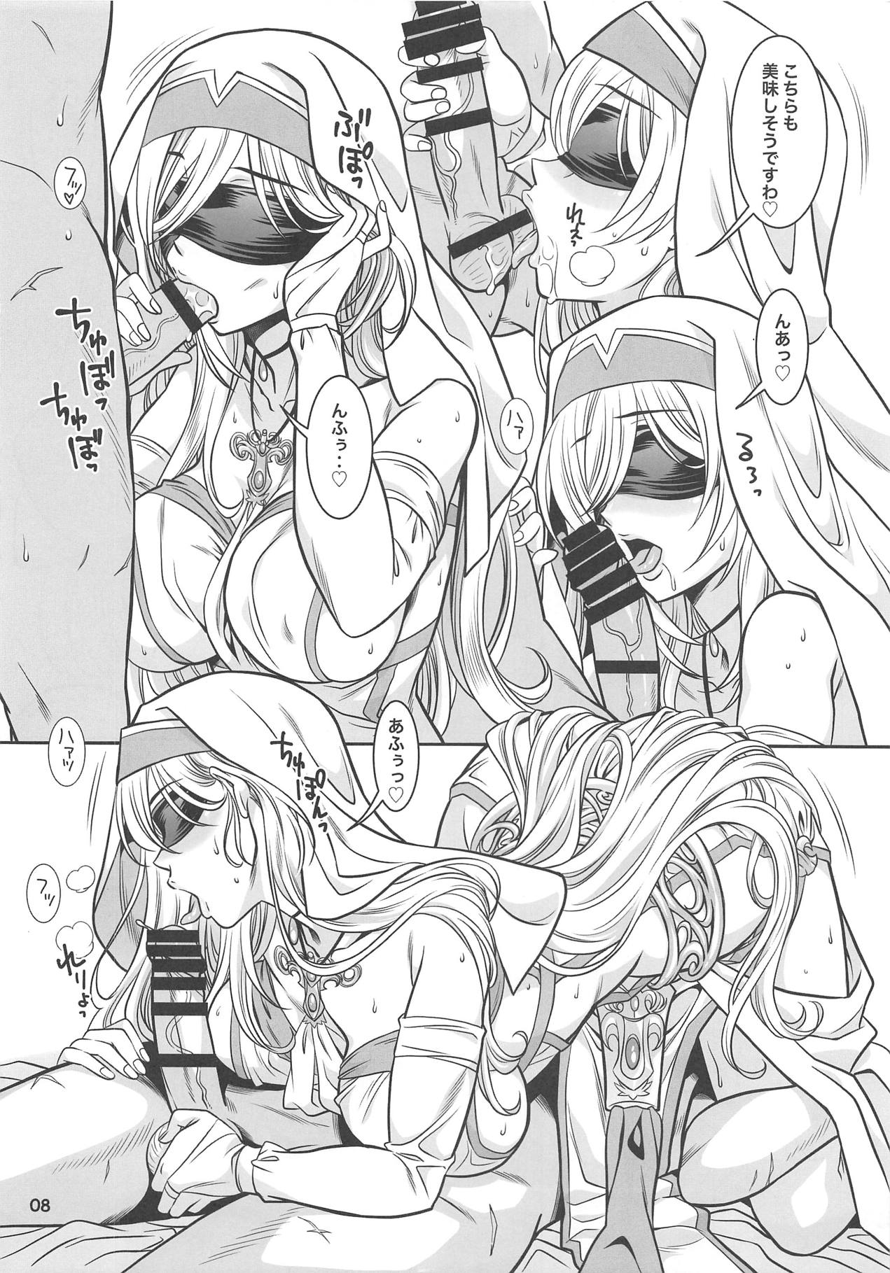 RESURRECTION page 8 full