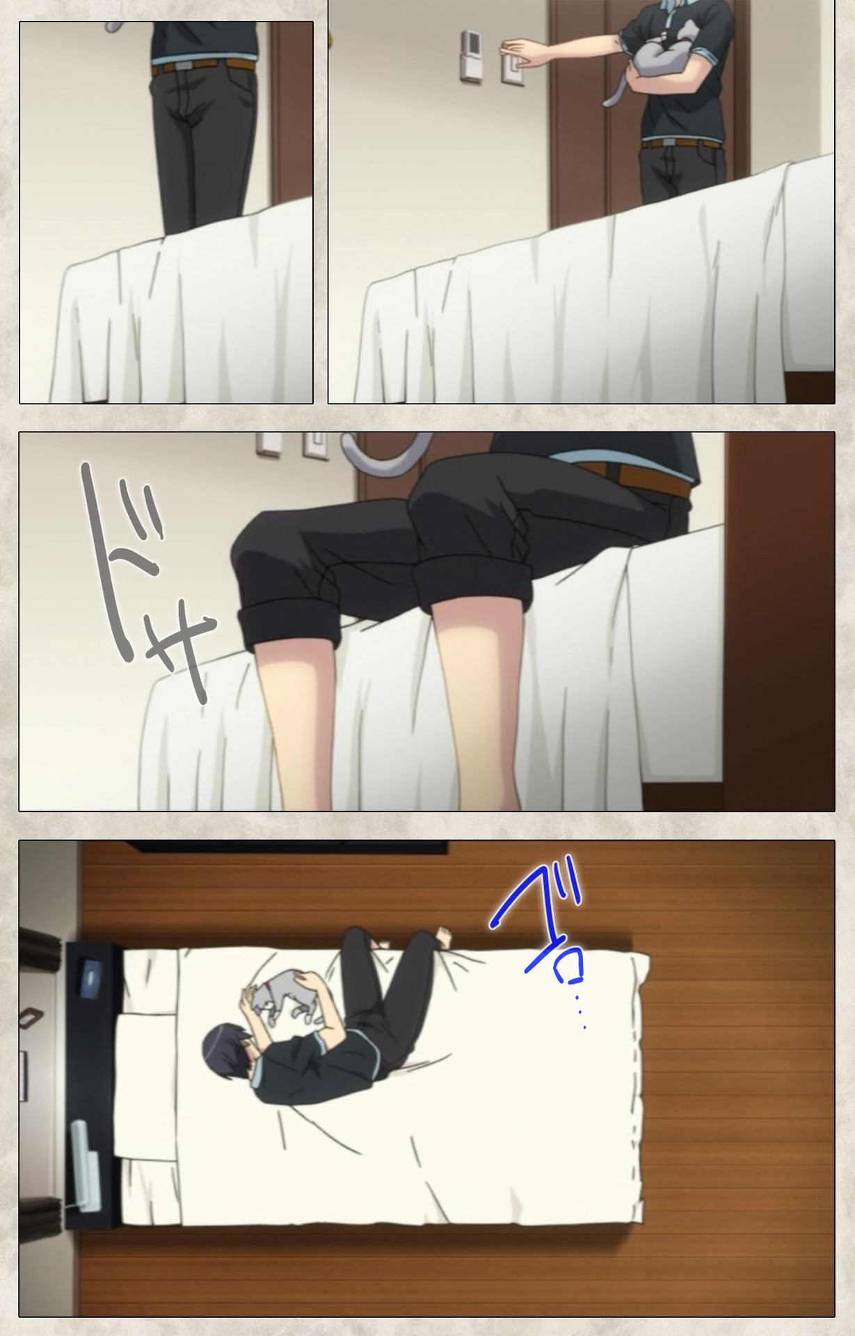 Ane Yome Quartet Kanzenban page 3 full