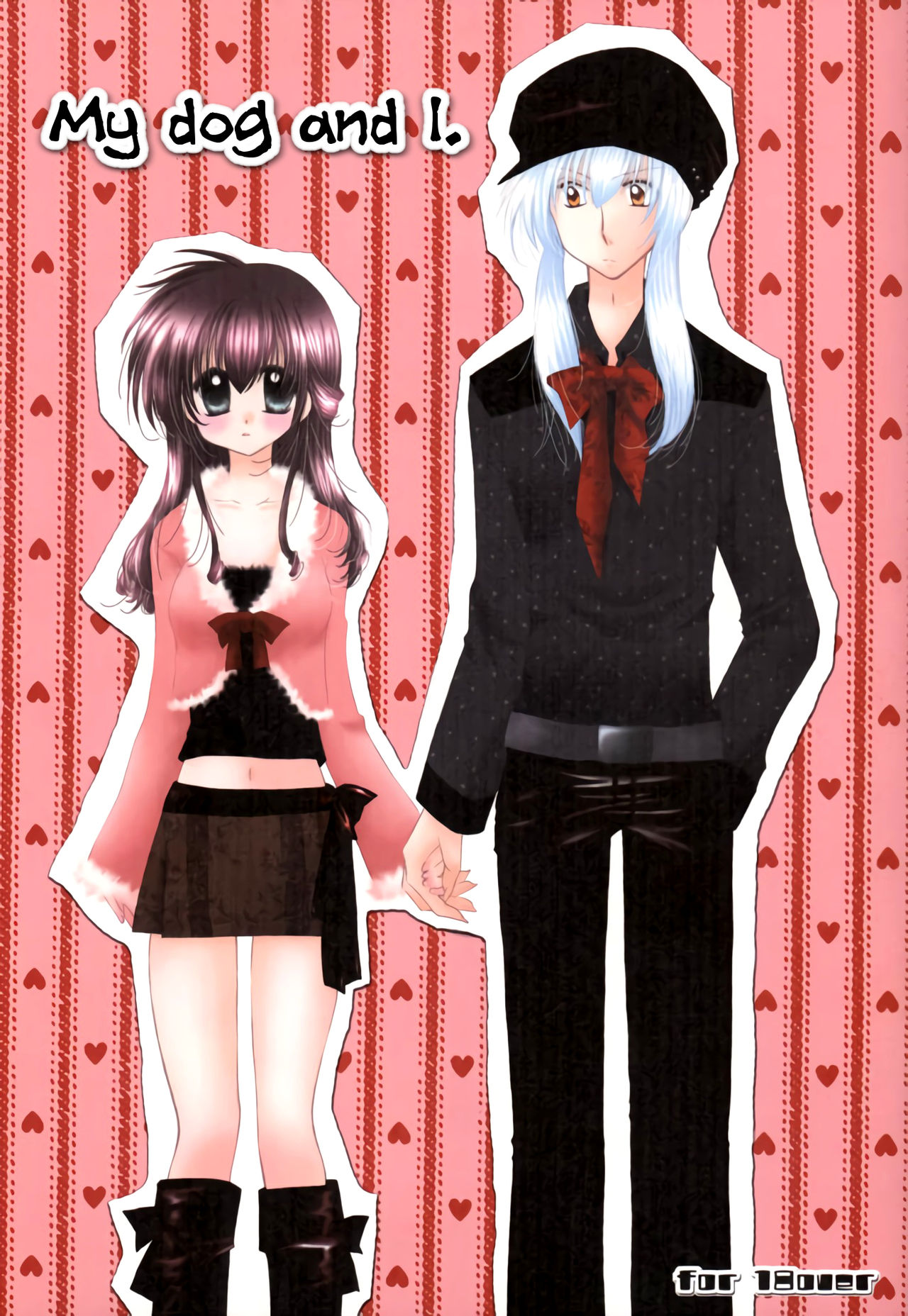 Oinu-sama to Atashi. | My dog and I. page 1 full