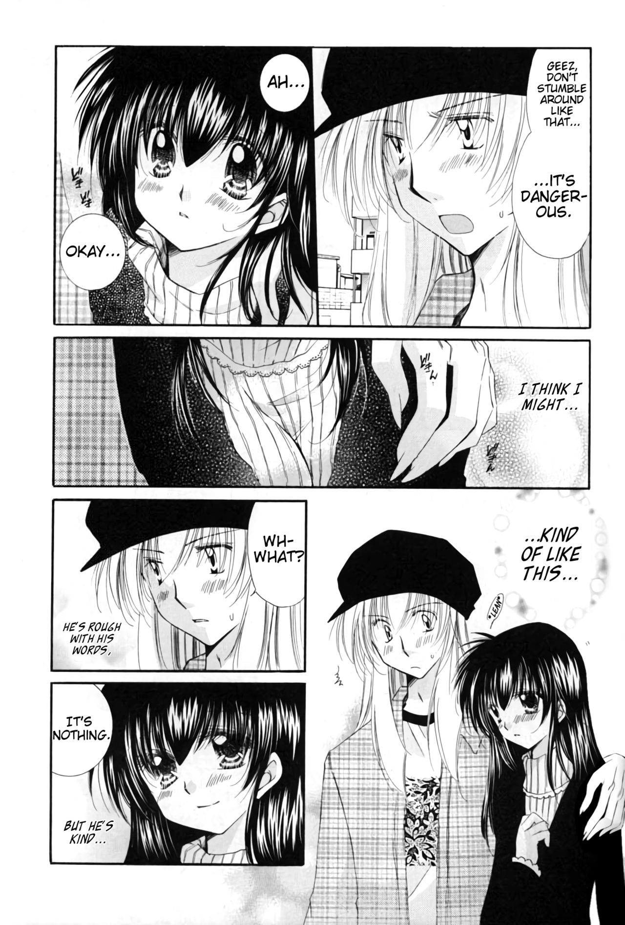 Oinu-sama to Atashi. | My dog and I. page 9 full