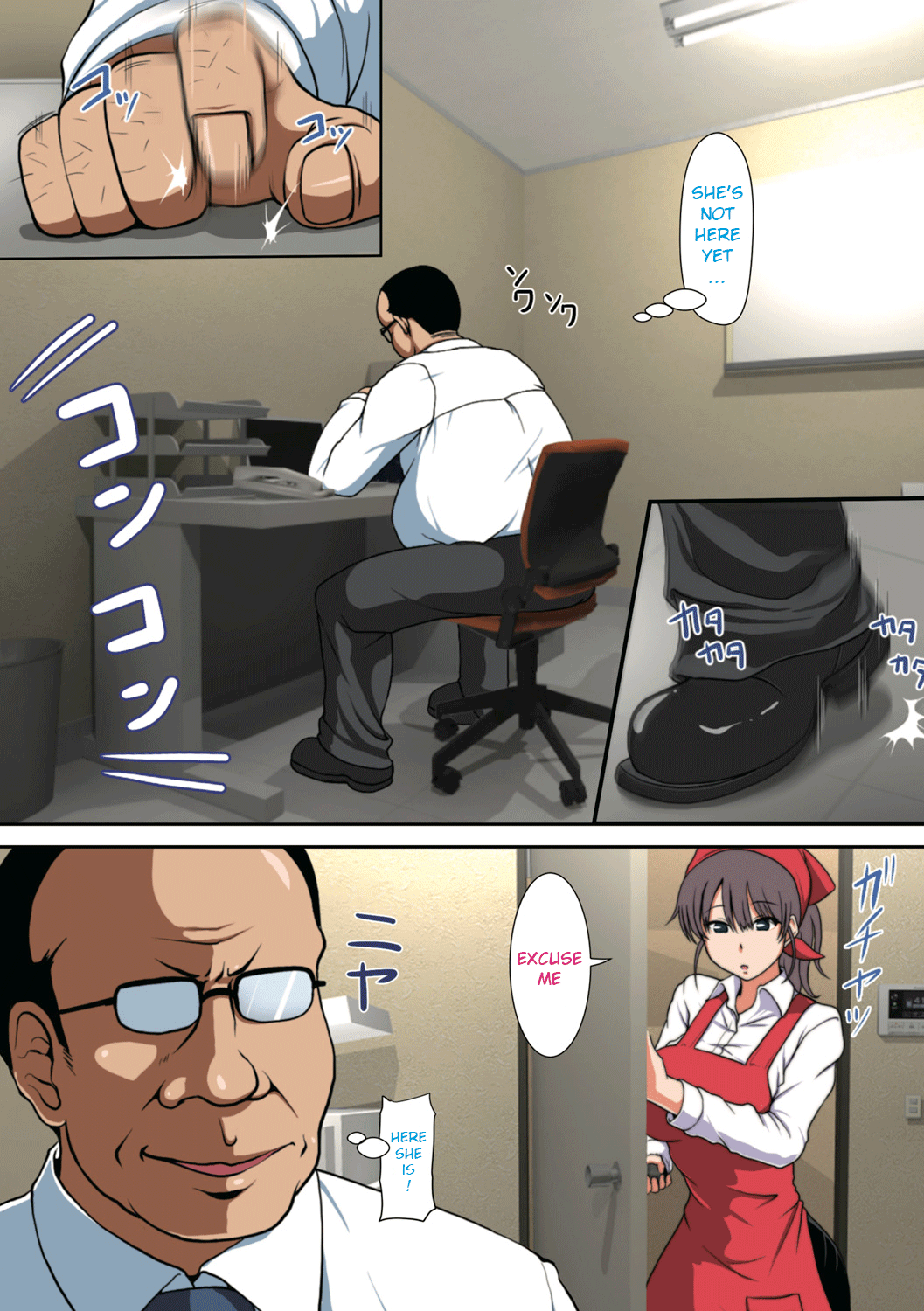 Netorare Hitozuma Zenpen page 5 full