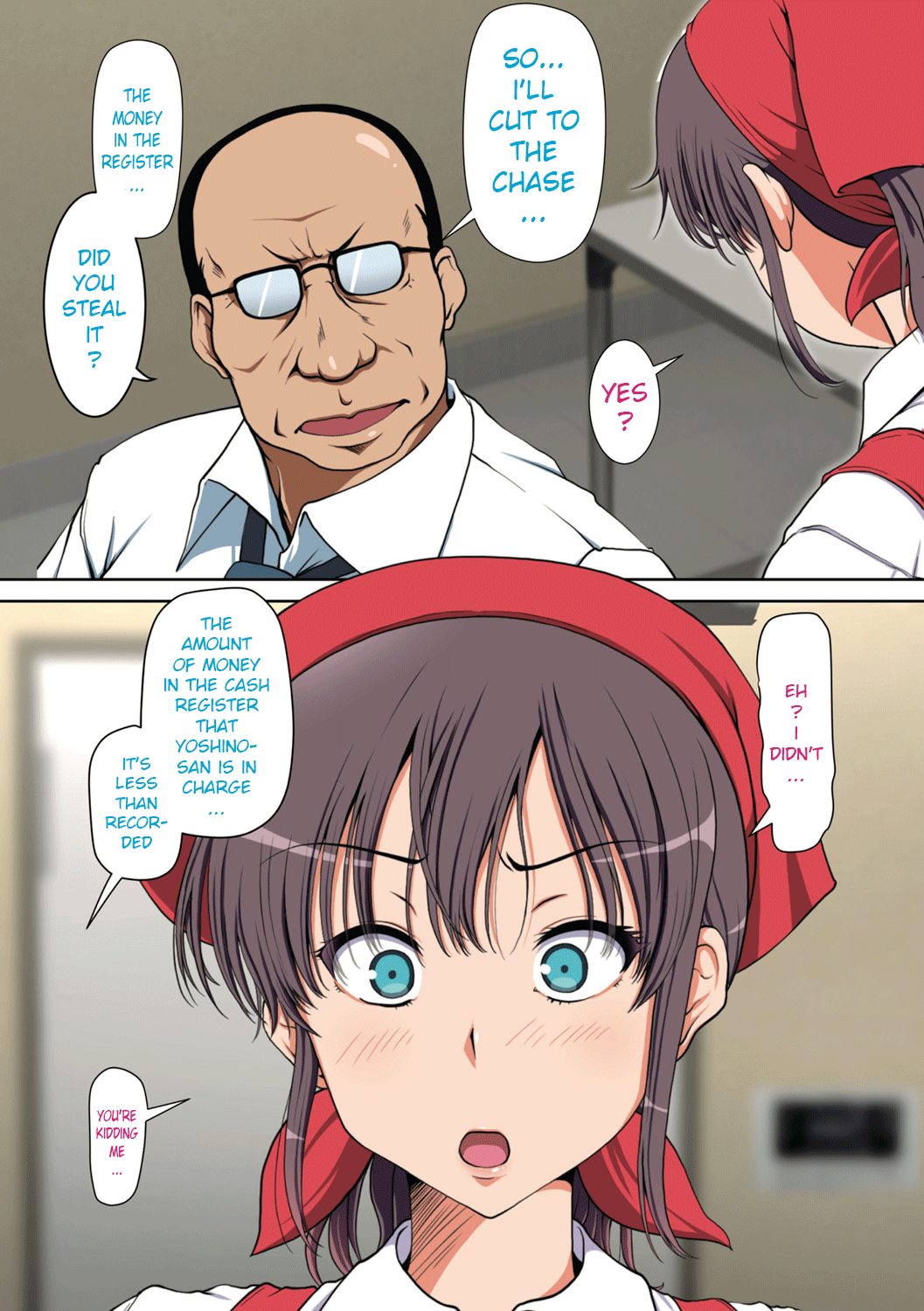 Netorare Hitozuma Zenpen page 7 full