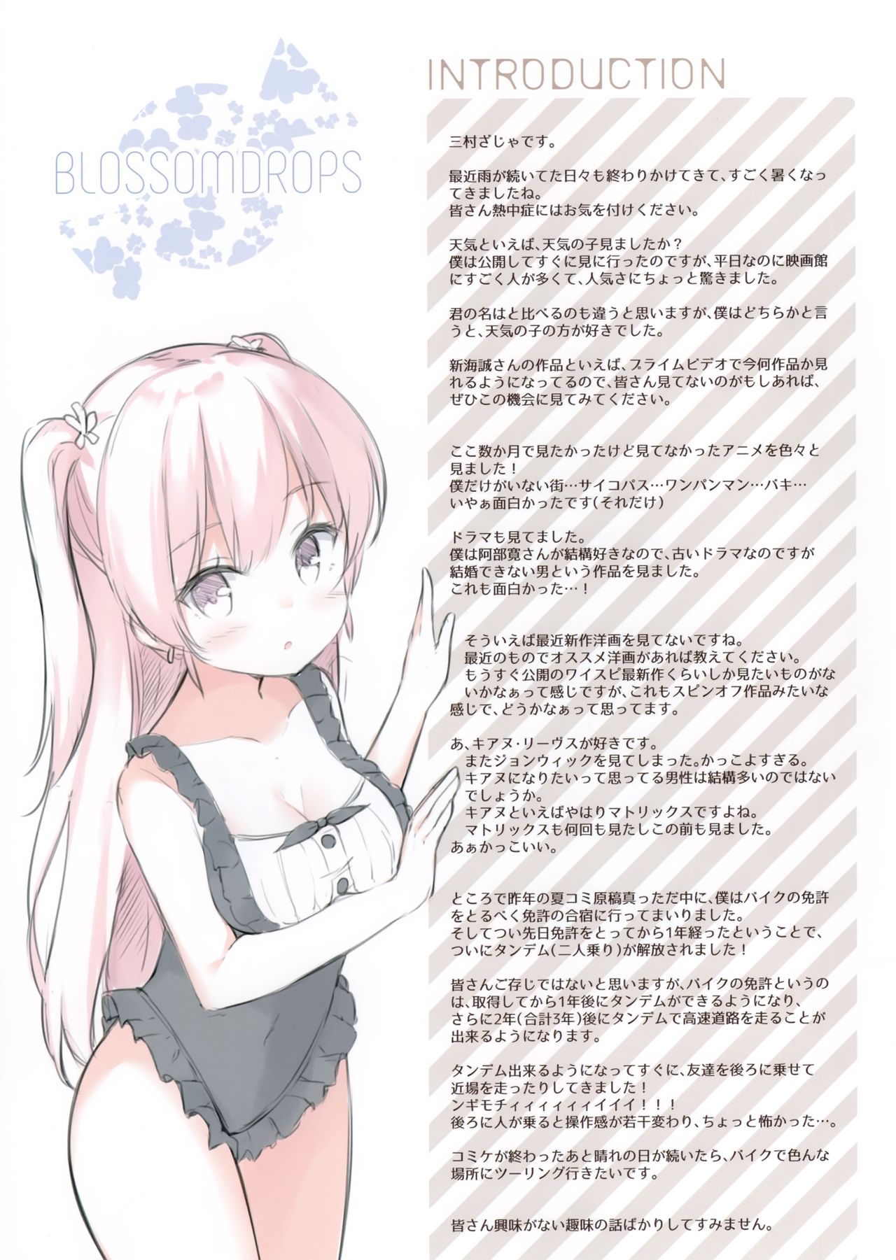 BLOSSOMDROPS page 2 full