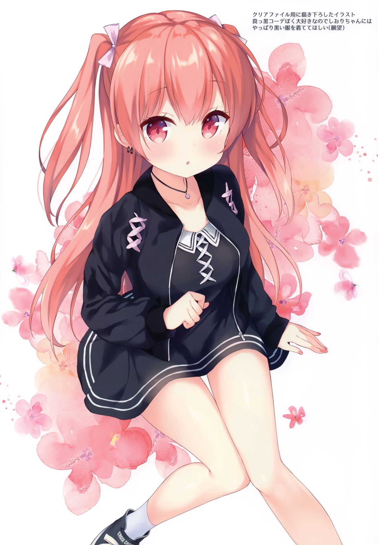 BLOSSOMDROPS page 3 full