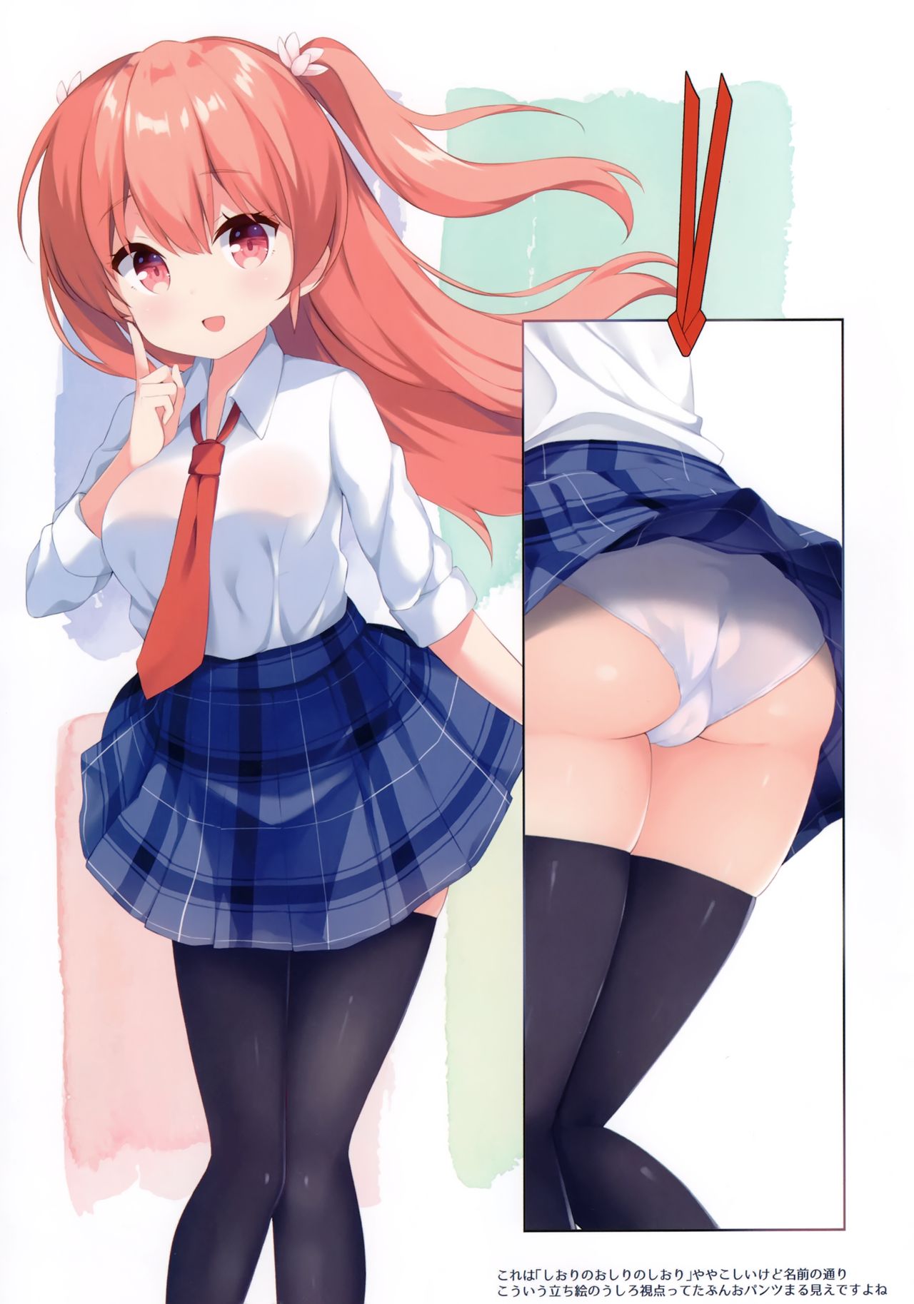 BLOSSOMDROPS page 4 full