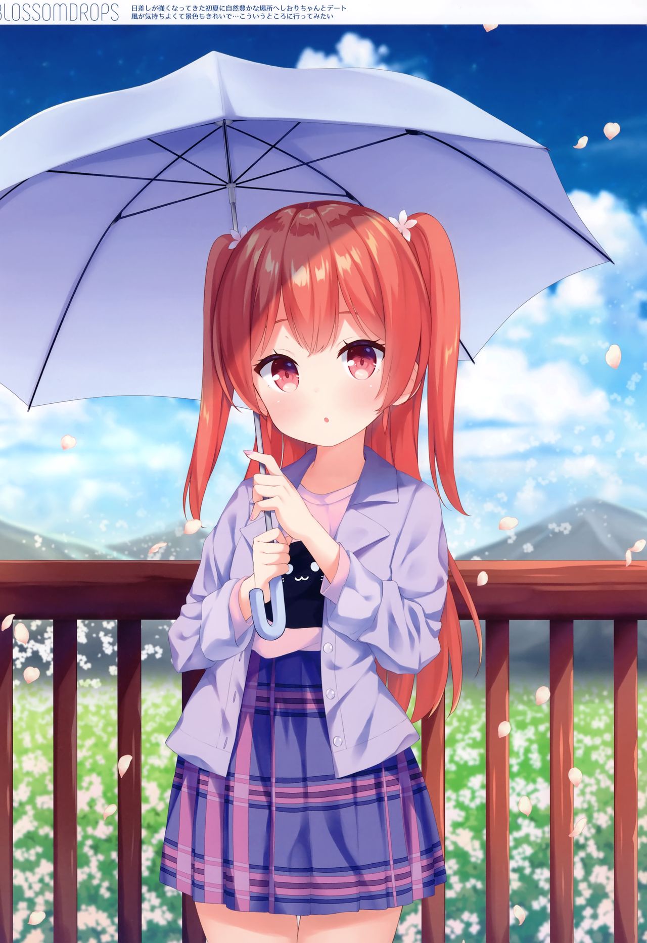 BLOSSOMDROPS page 9 full