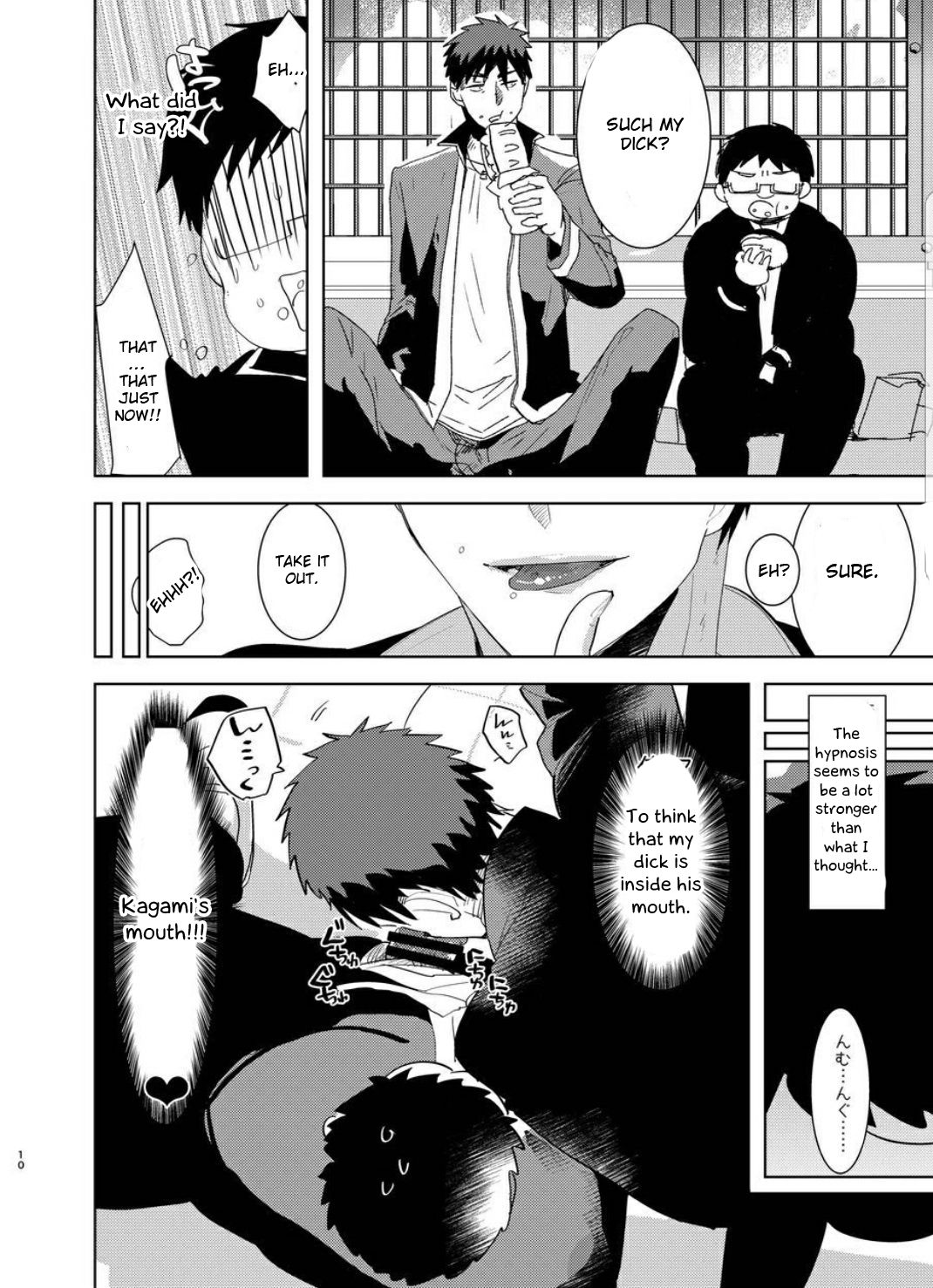 Saimin Iinari Nama Onaho page 10 full