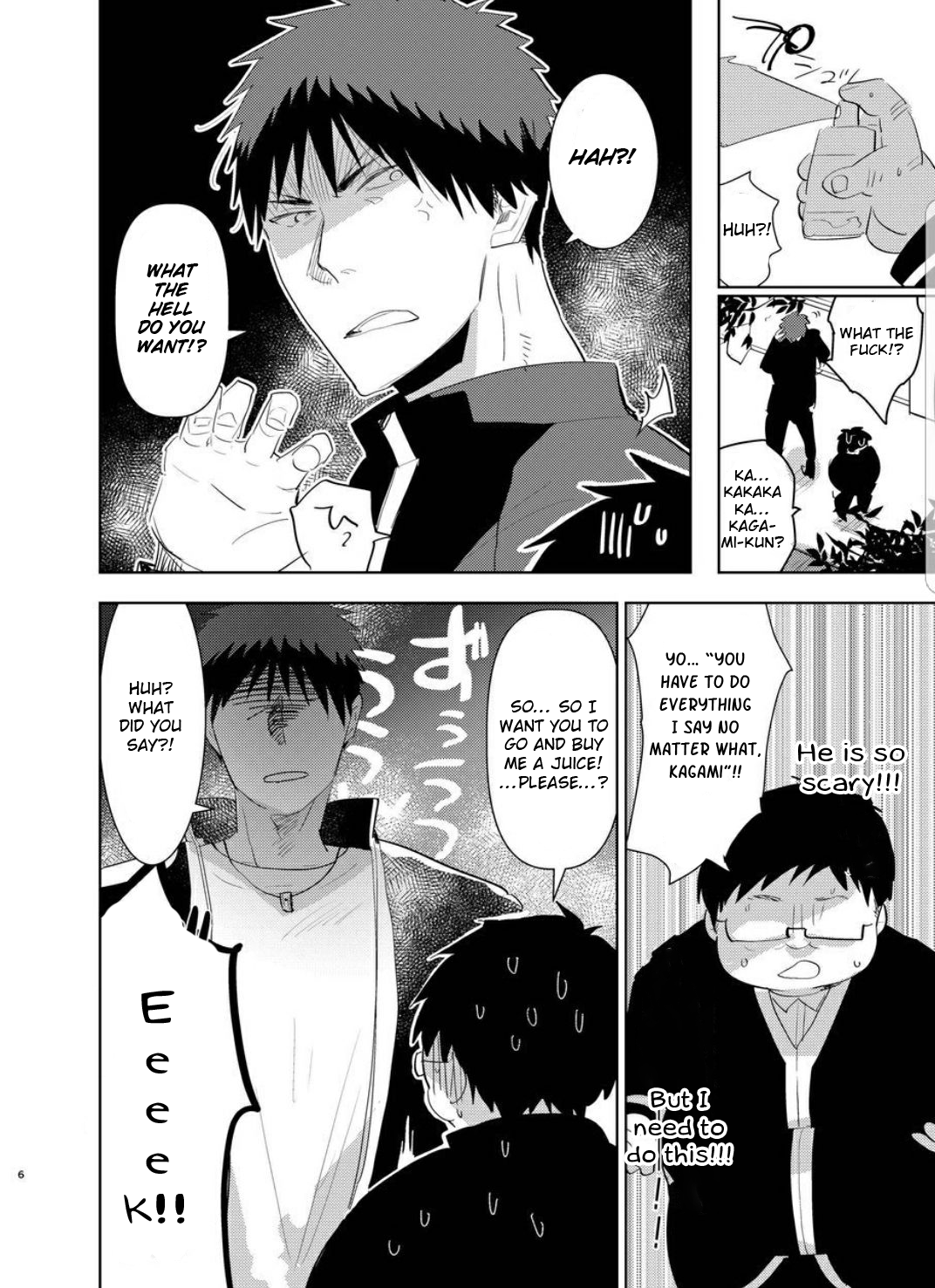 Saimin Iinari Nama Onaho page 6 full