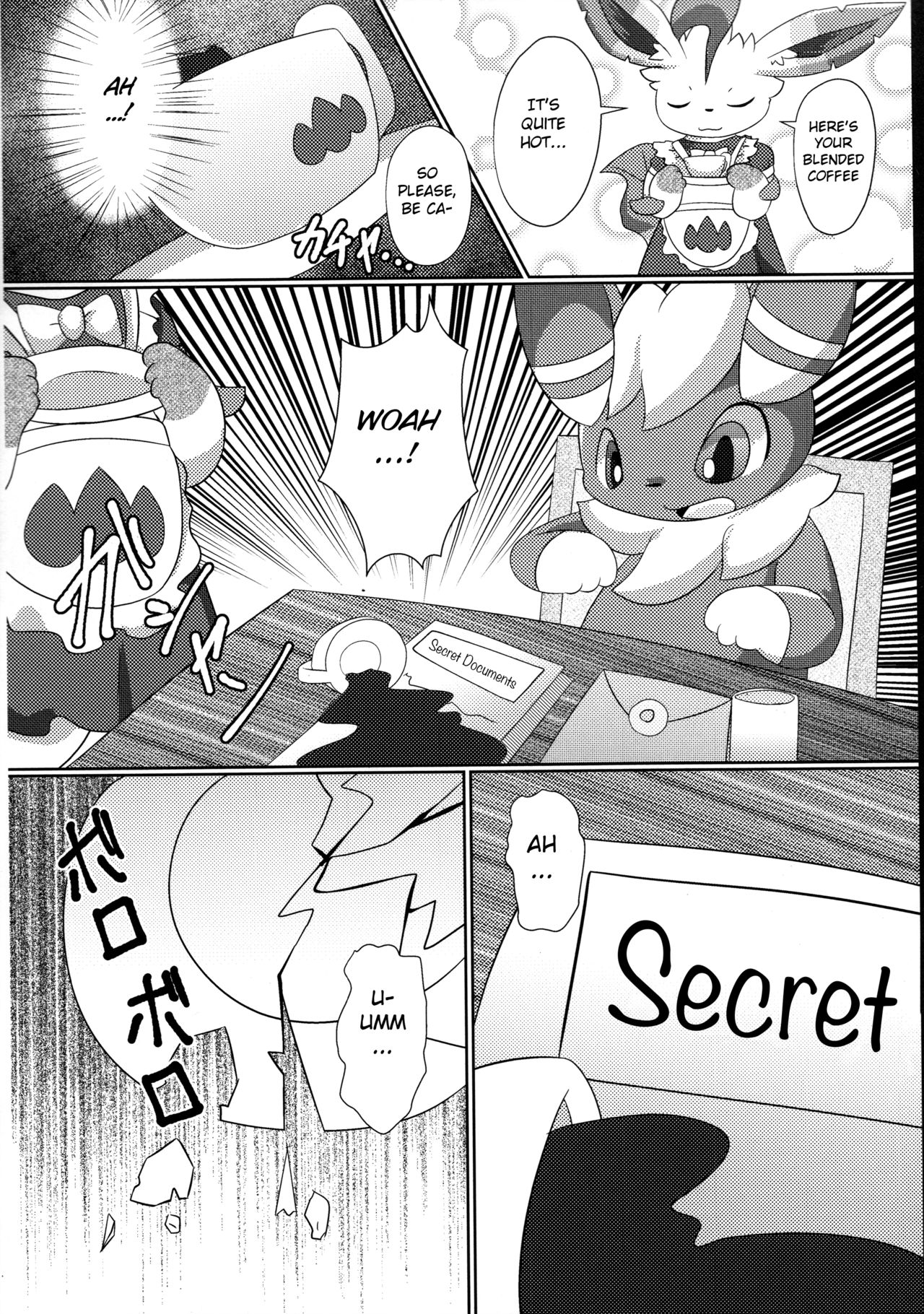 Le Secret Cafe page 8 full