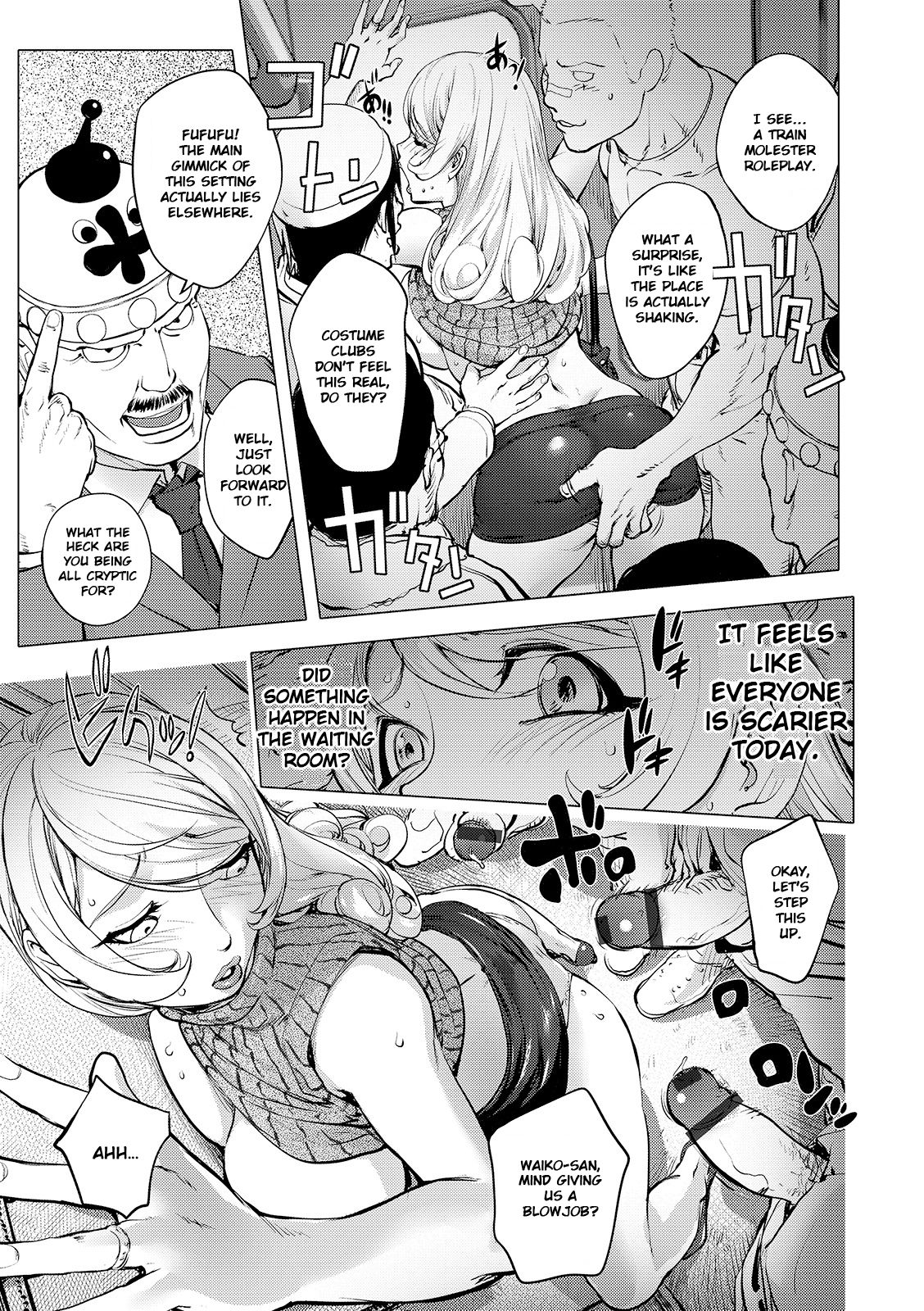 Aisai Senshi Mighty Wife 14th Ai no SERVICE Zangyou  | Beloved Housewife Warrior Mighty Wife 14th Unpaid Overtime of Love page 3 full