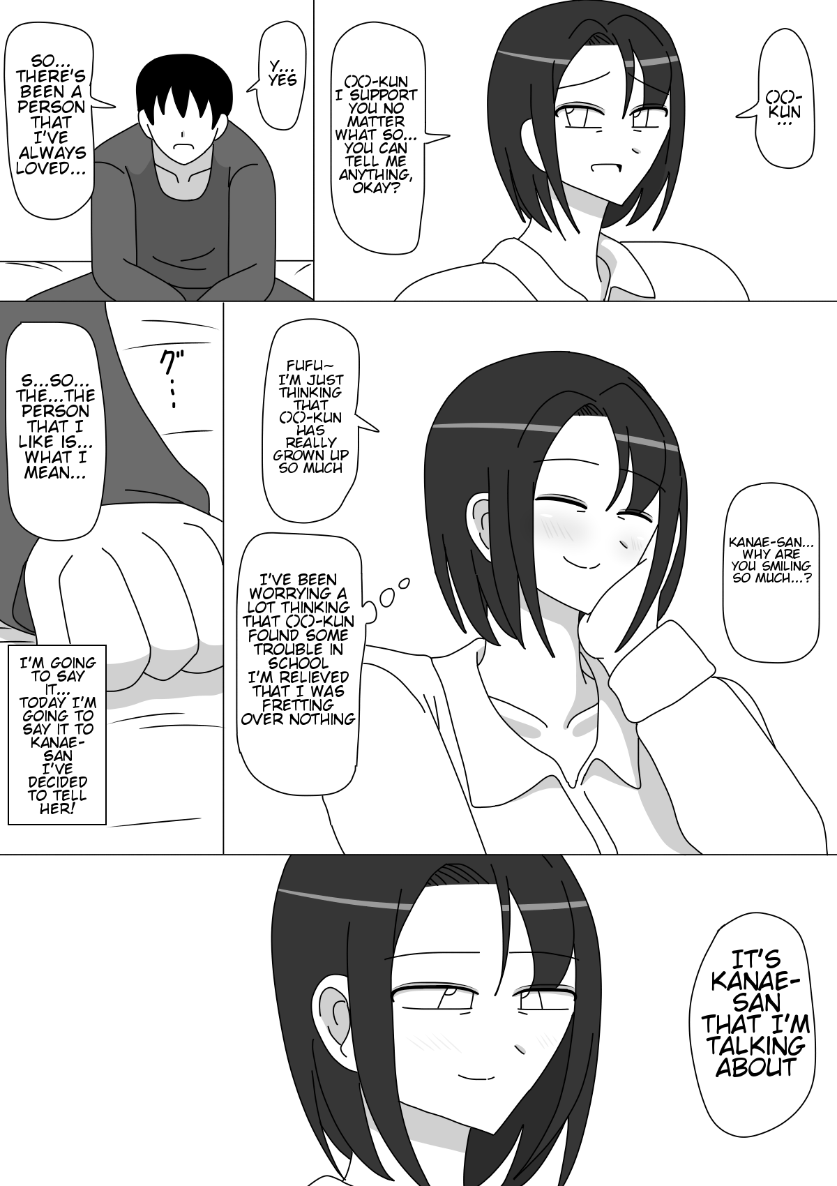 Kanae-san page 5 full