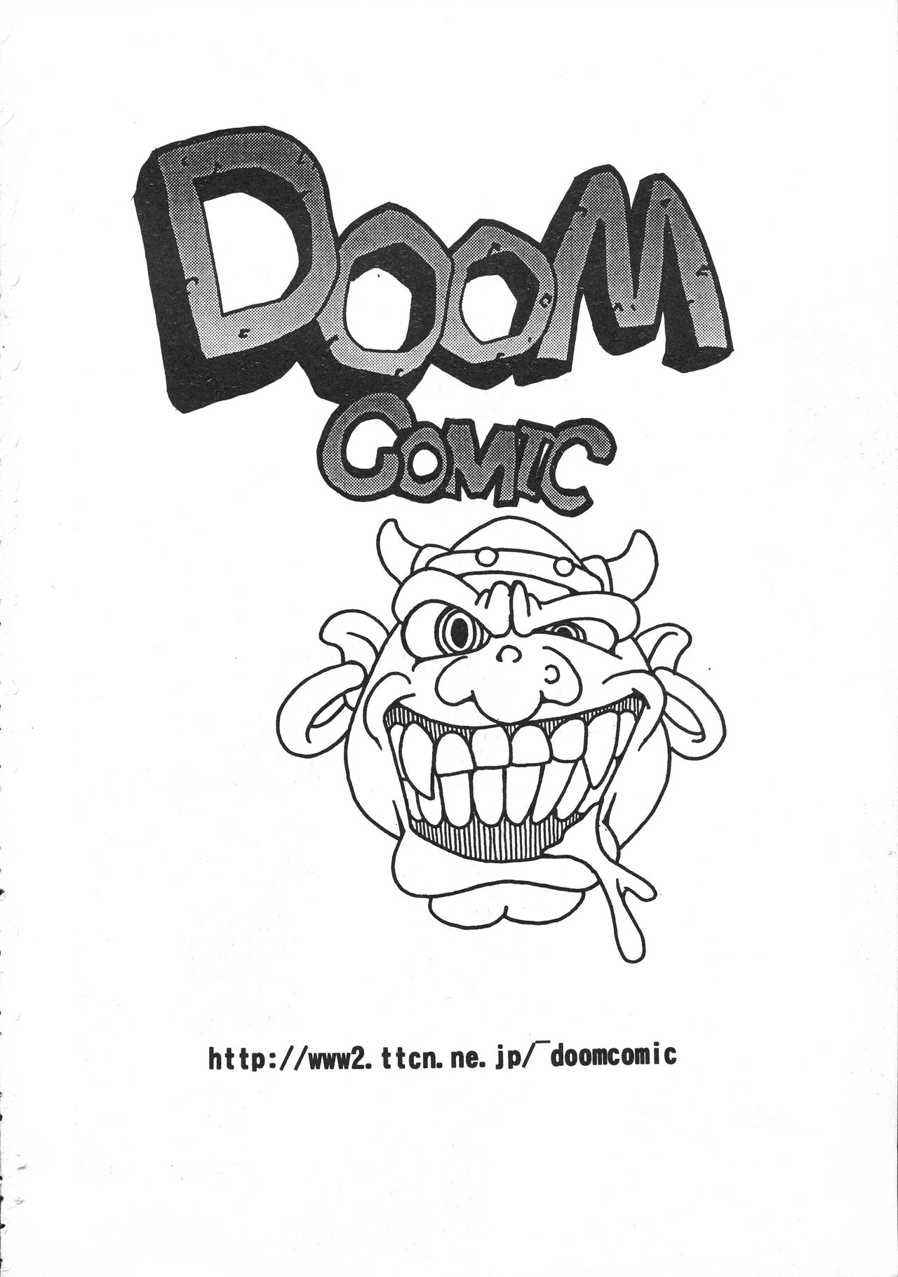 We Love Morrigan EX page 3 full