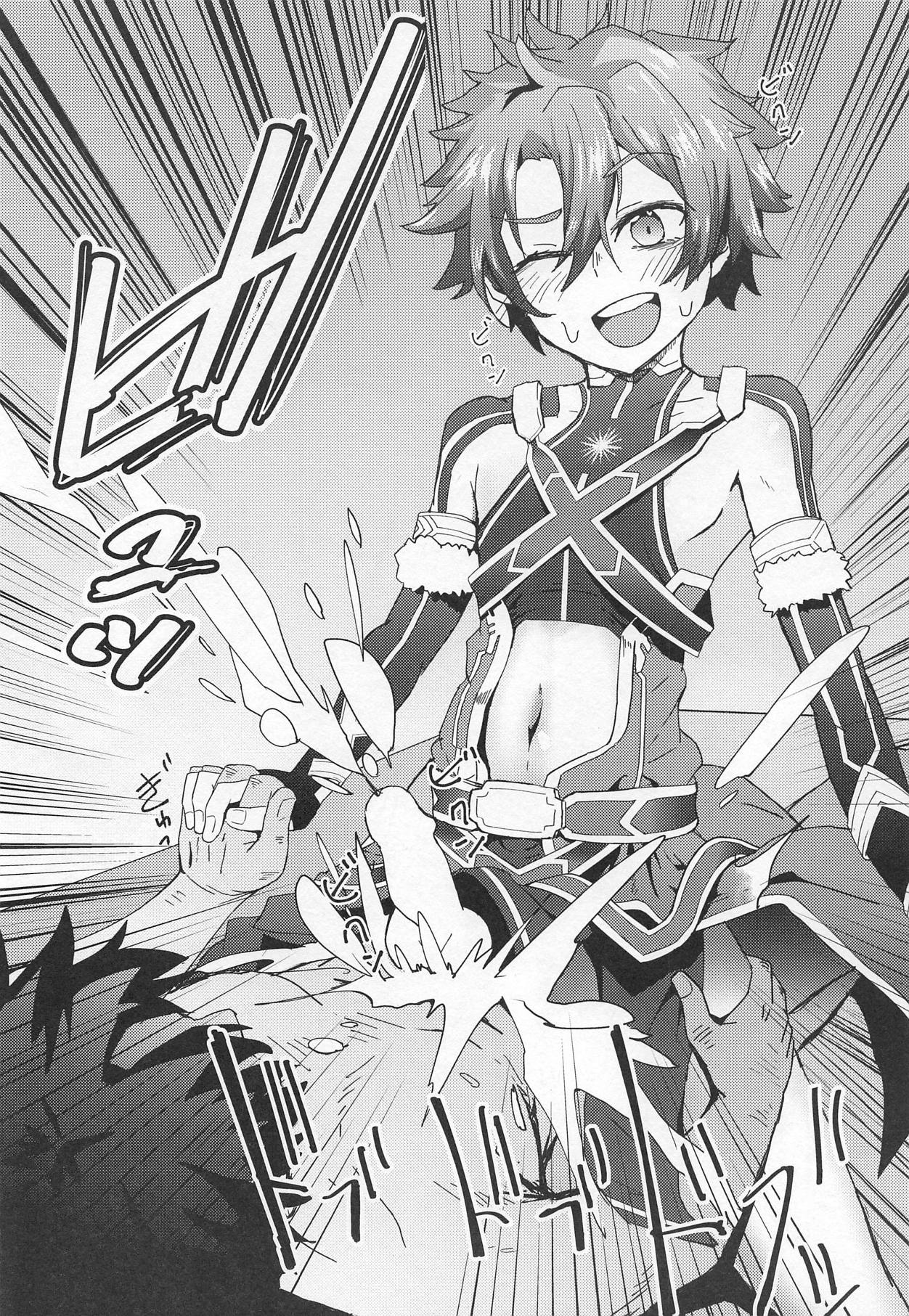 TRIPLE TRAP page 3 full