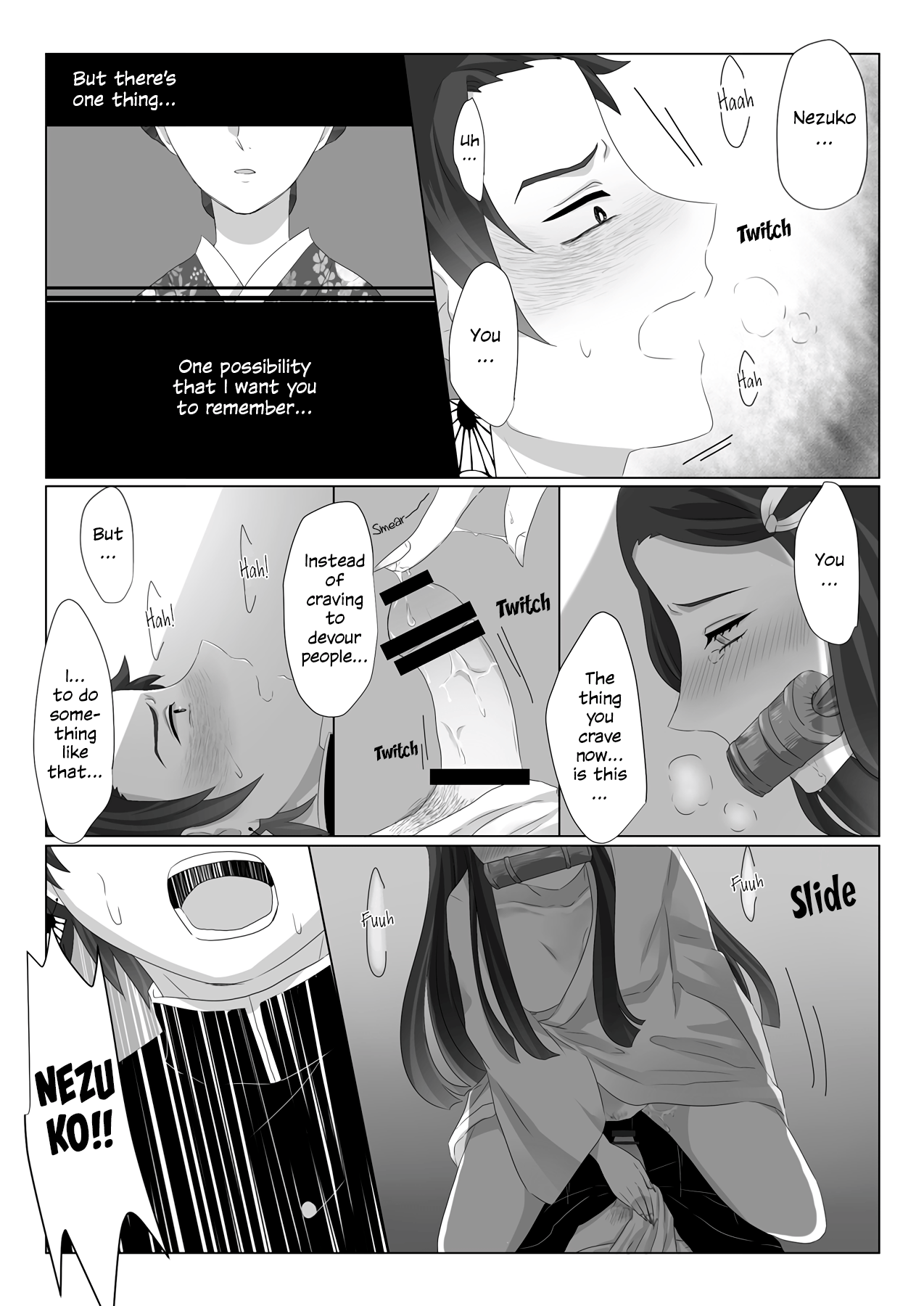Rakurai | Fallen Maiden page 9 full