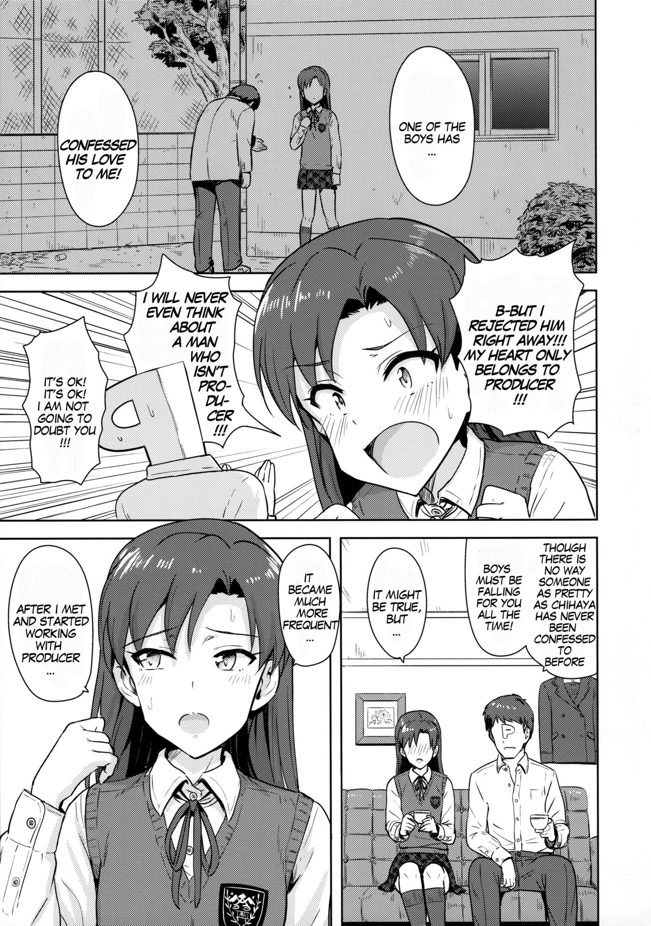 Chihaya to Seifuku! | Chihaya and Uniform! page 4 full