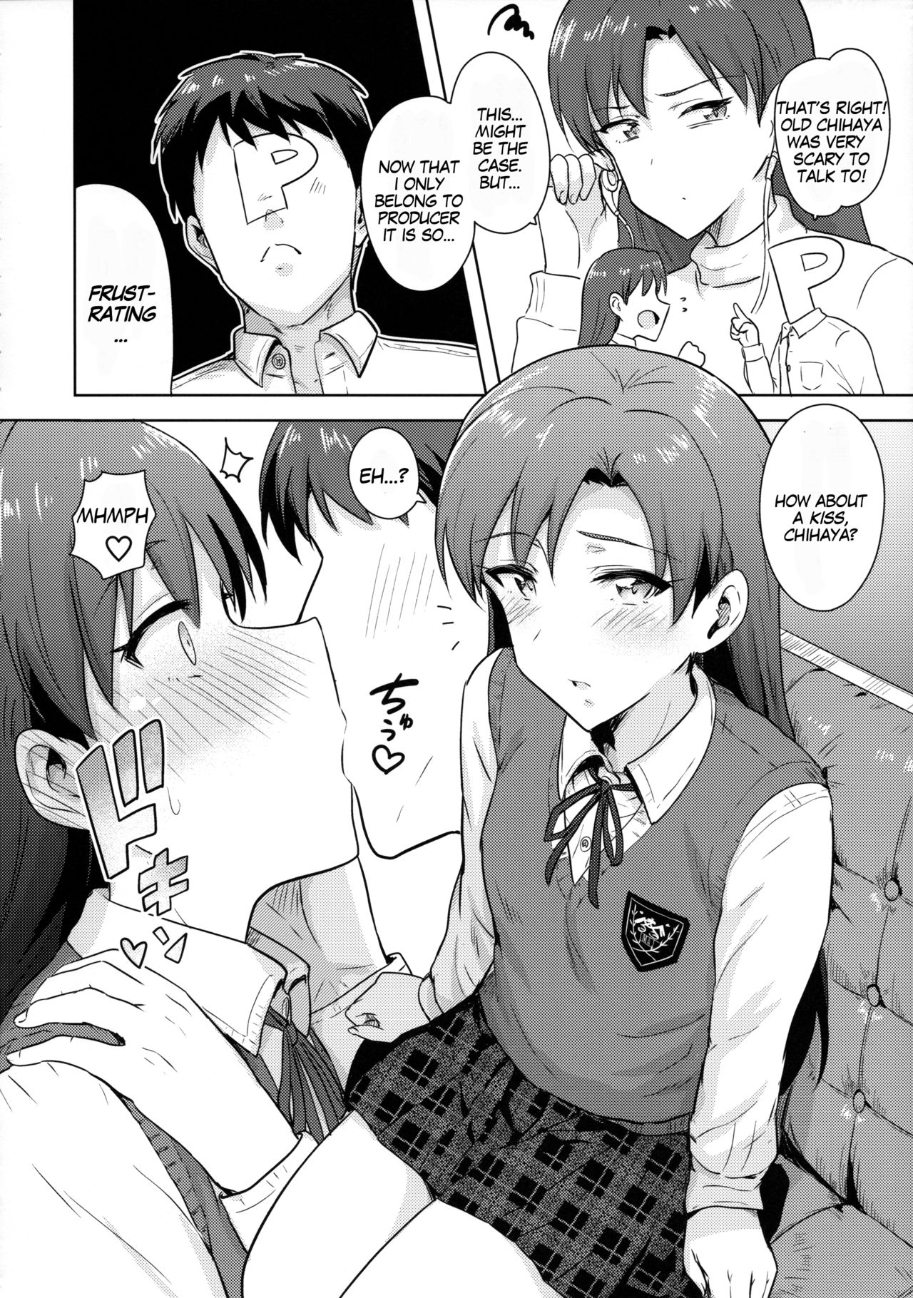 Chihaya to Seifuku! | Chihaya and Uniform! page 5 full