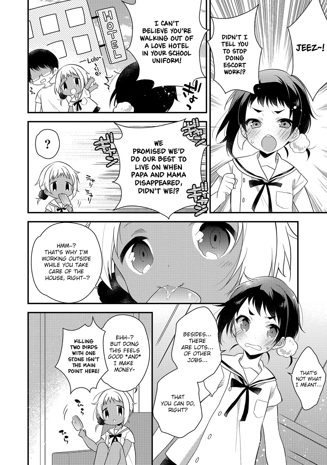 Melty Nuts Milk② page 2 full