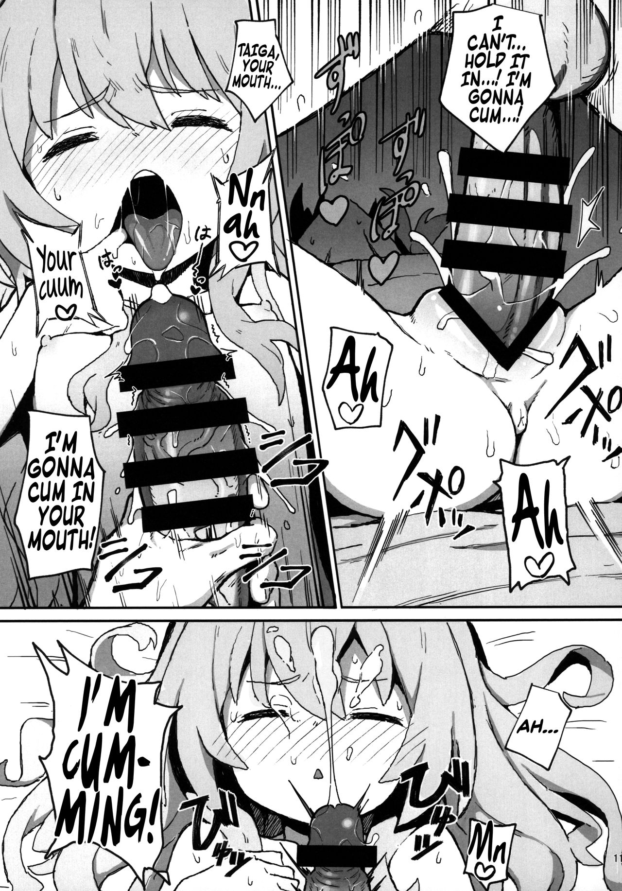 Toradora! no Erohon | Toradora! Porn Book page 10 full